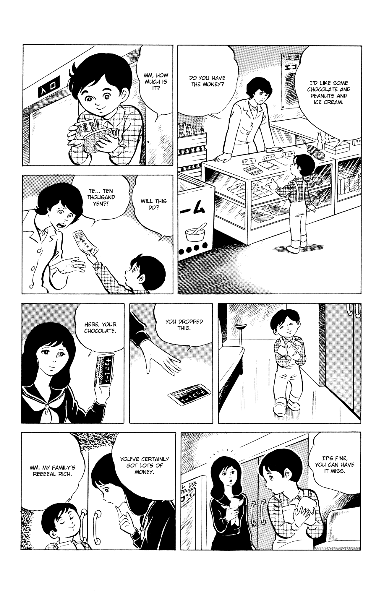 Eko Eko Azaraku Chapter 40 page 8 - Chapter 40: The Culprit Was A Werewolf
