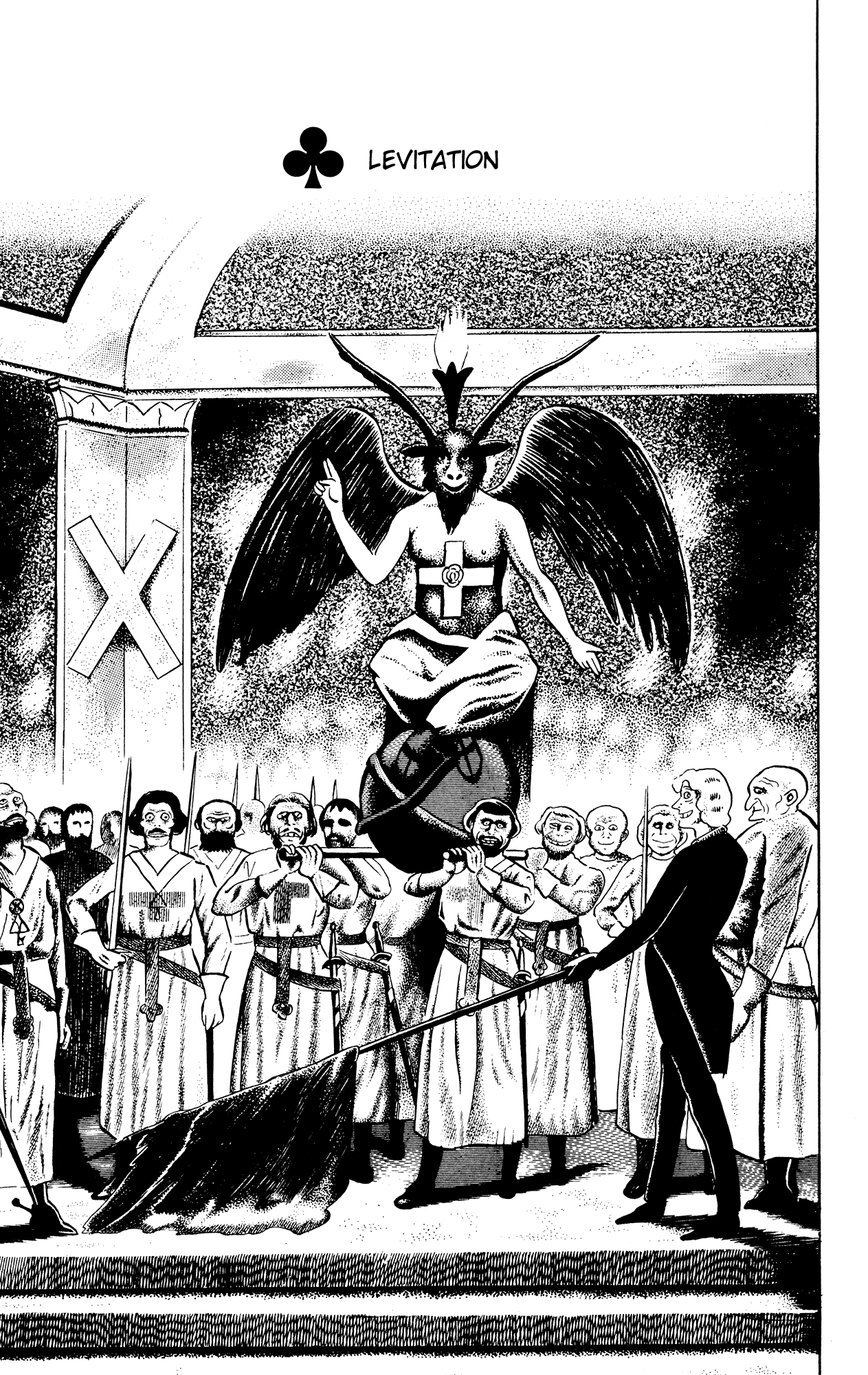Eko Eko Azaraku Chapter 41 page 1 - Chapter 41: Levitation
