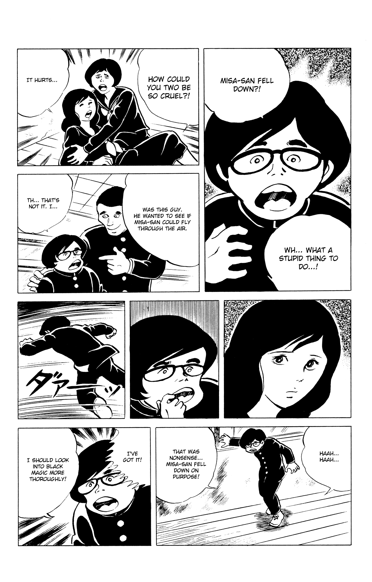 Eko Eko Azaraku Chapter 41 page 12 - Chapter 41: Levitation