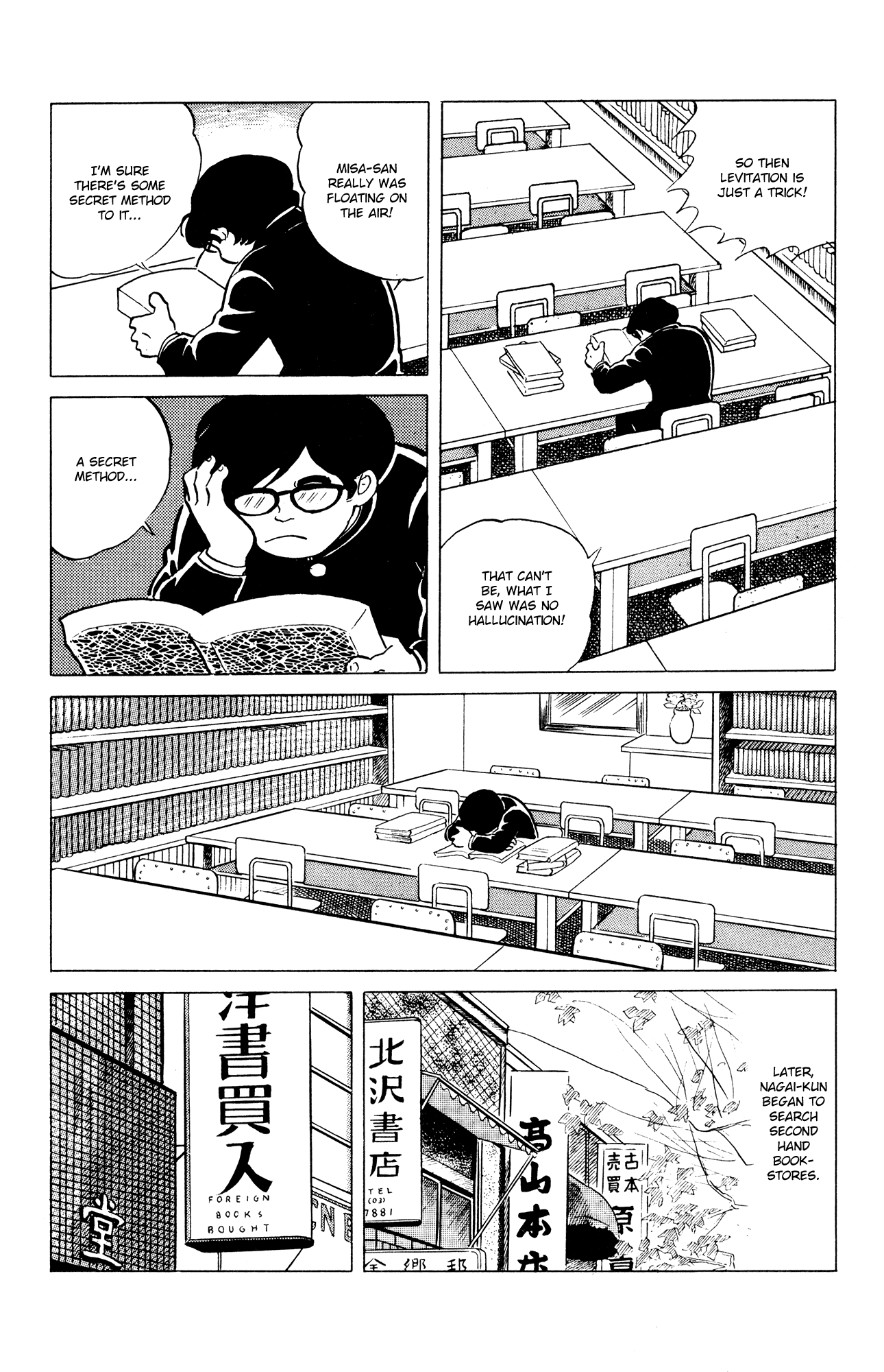 Eko Eko Azaraku Chapter 41 page 15 - Chapter 41: Levitation