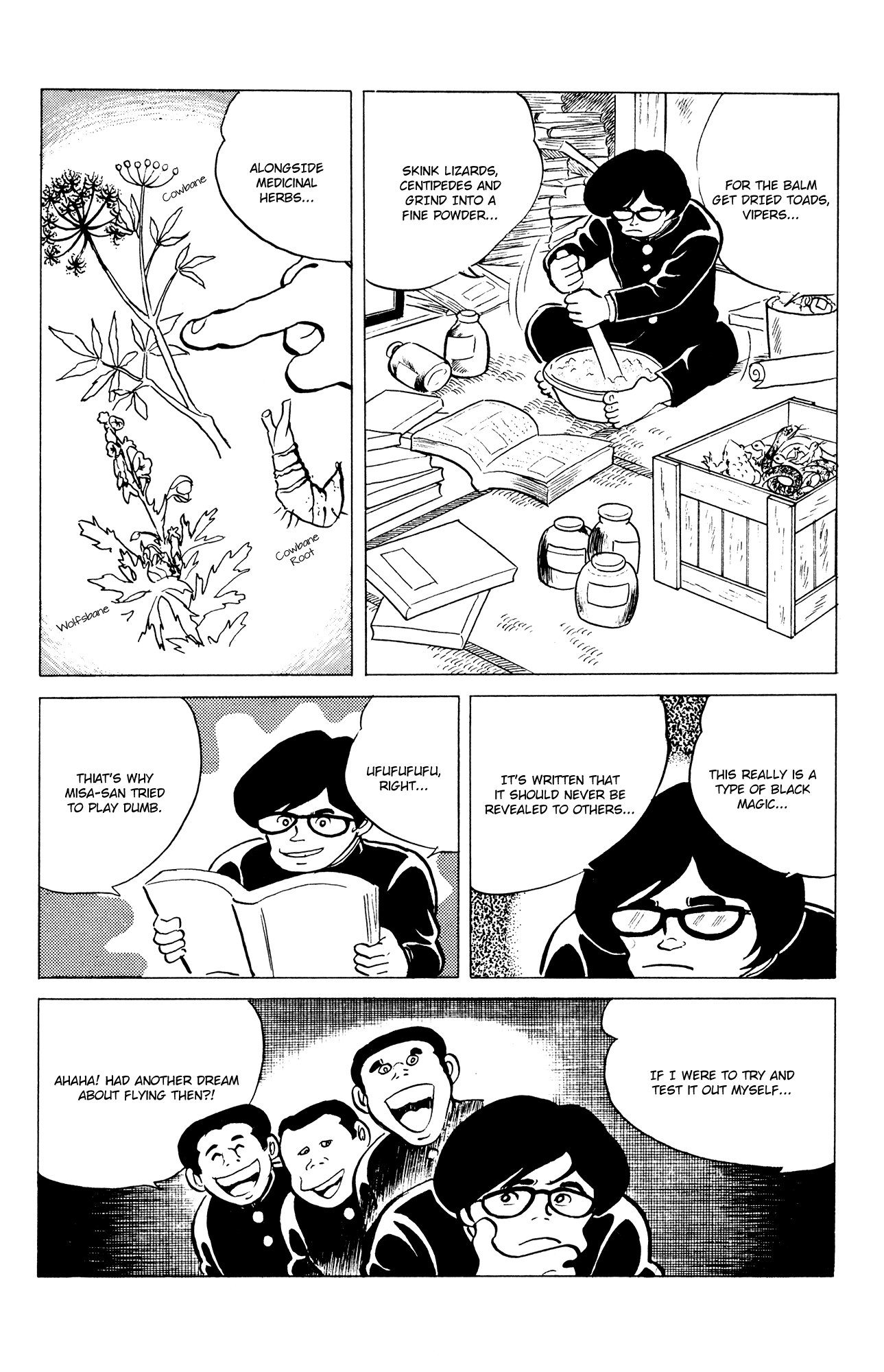Eko Eko Azaraku Chapter 41 page 17 - Chapter 41: Levitation