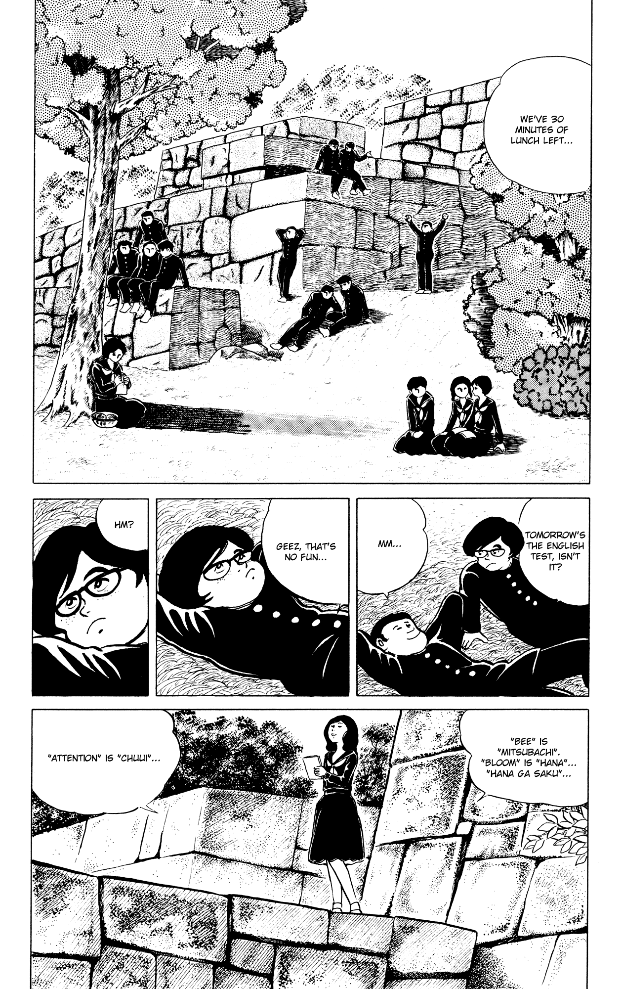 Eko Eko Azaraku Chapter 41 page 2 - Chapter 41: Levitation