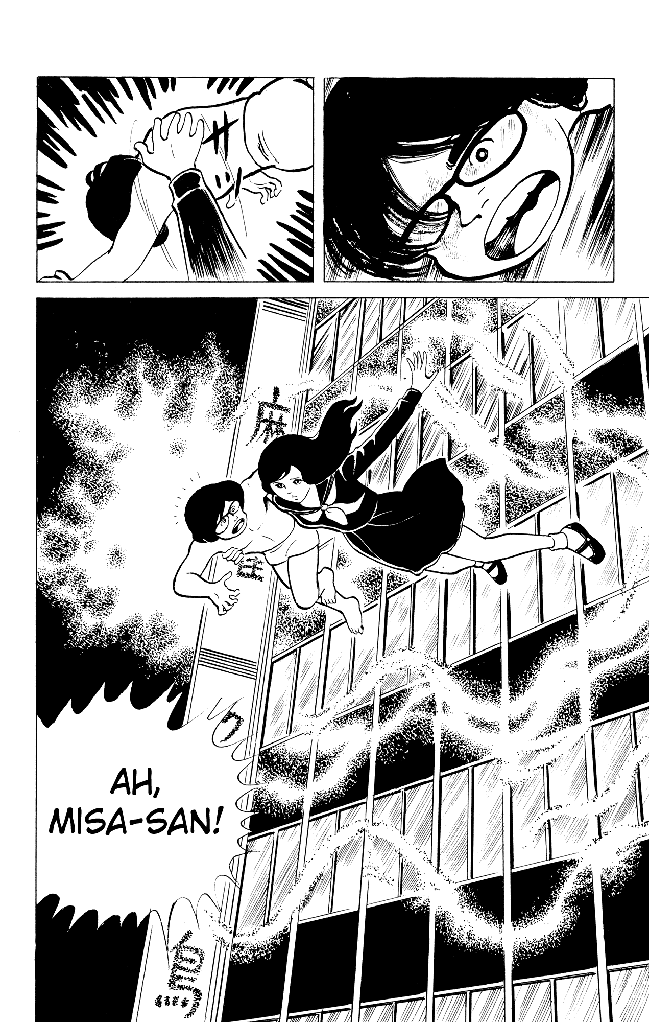 Eko Eko Azaraku Chapter 41 page 20 - Chapter 41: Levitation