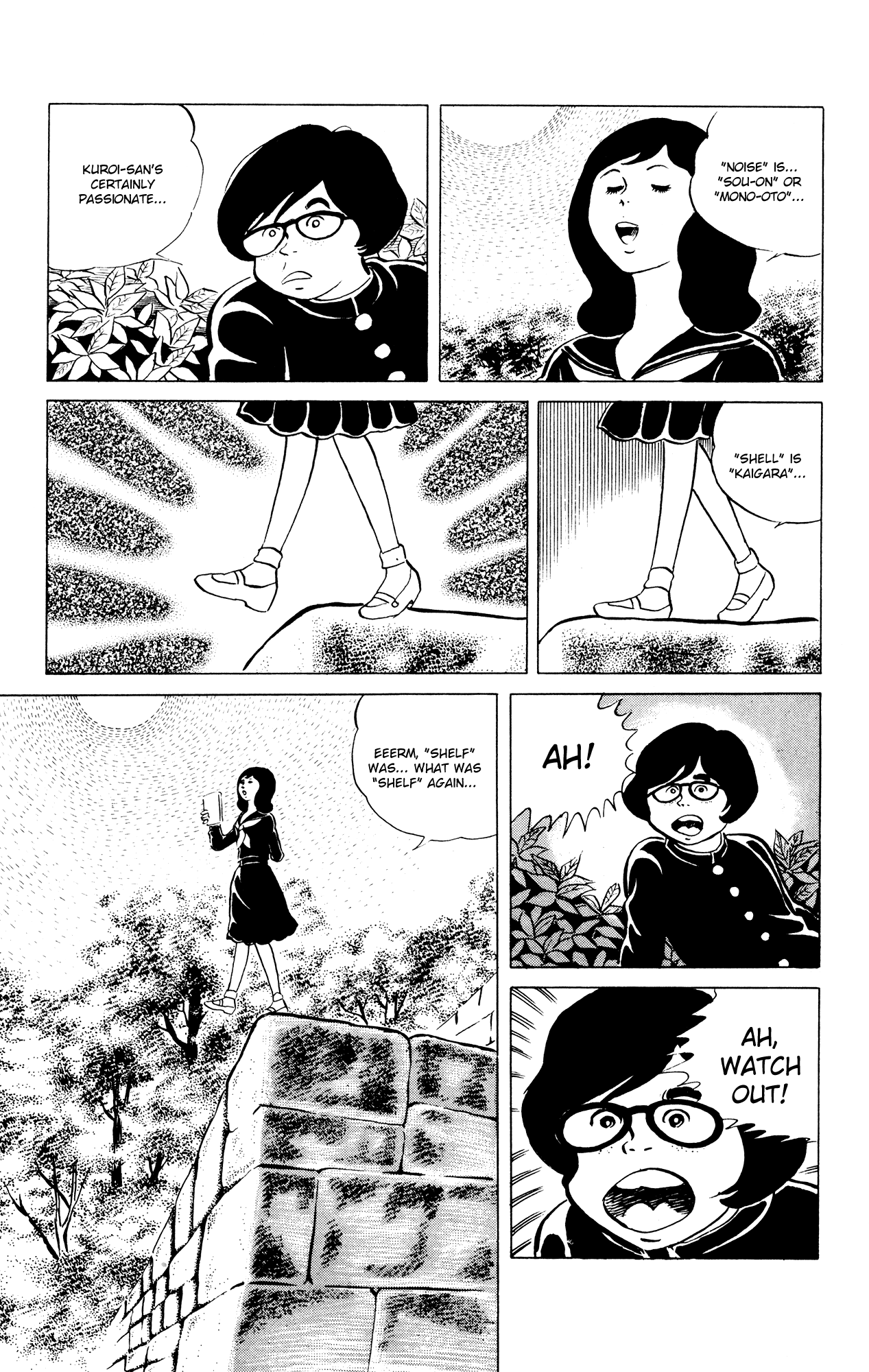 Eko Eko Azaraku Chapter 41 page 3 - Chapter 41: Levitation