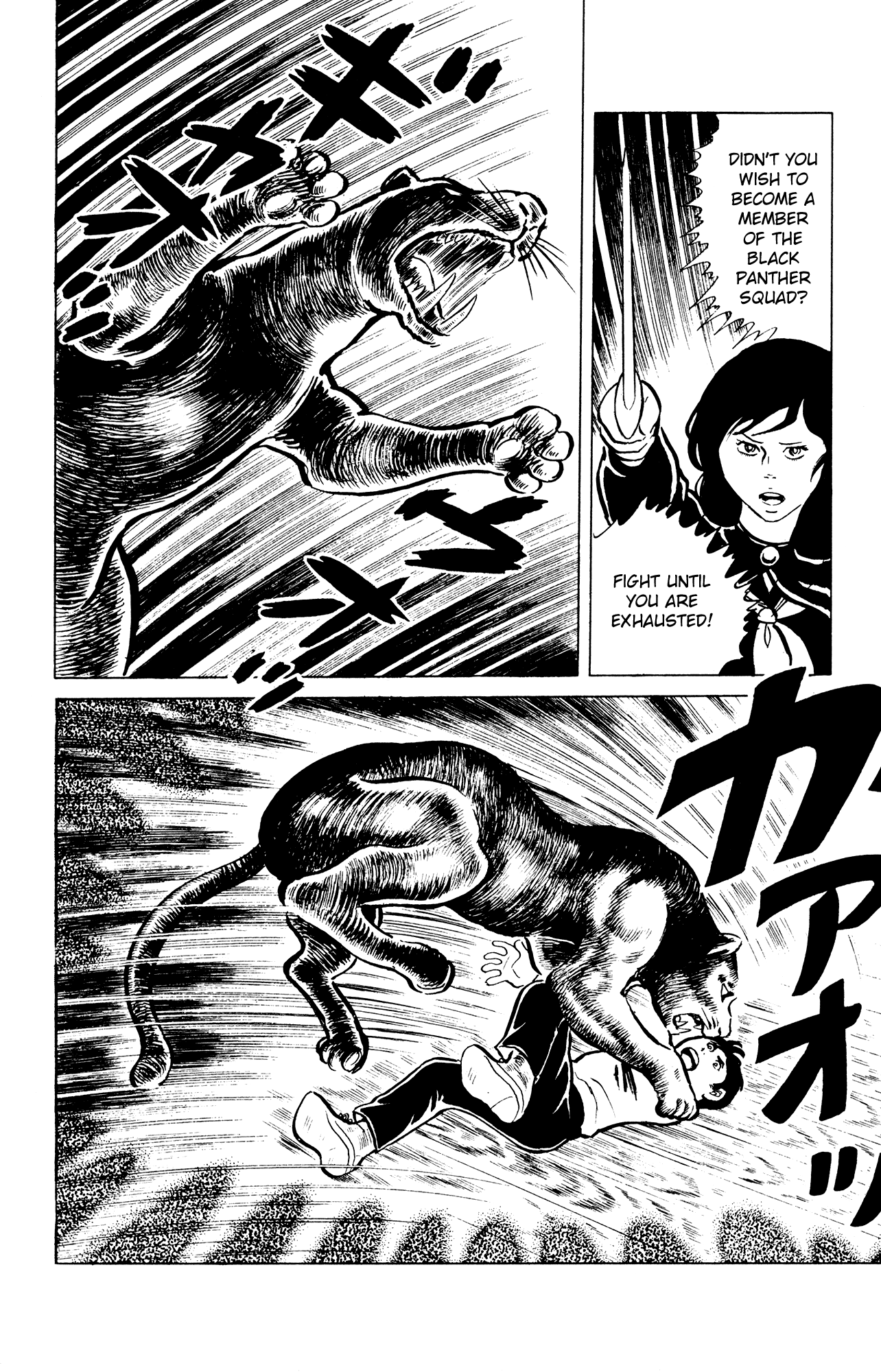 Eko Eko Azaraku Chapter 42 page 12 - Chapter 42: The Black Panther Leads