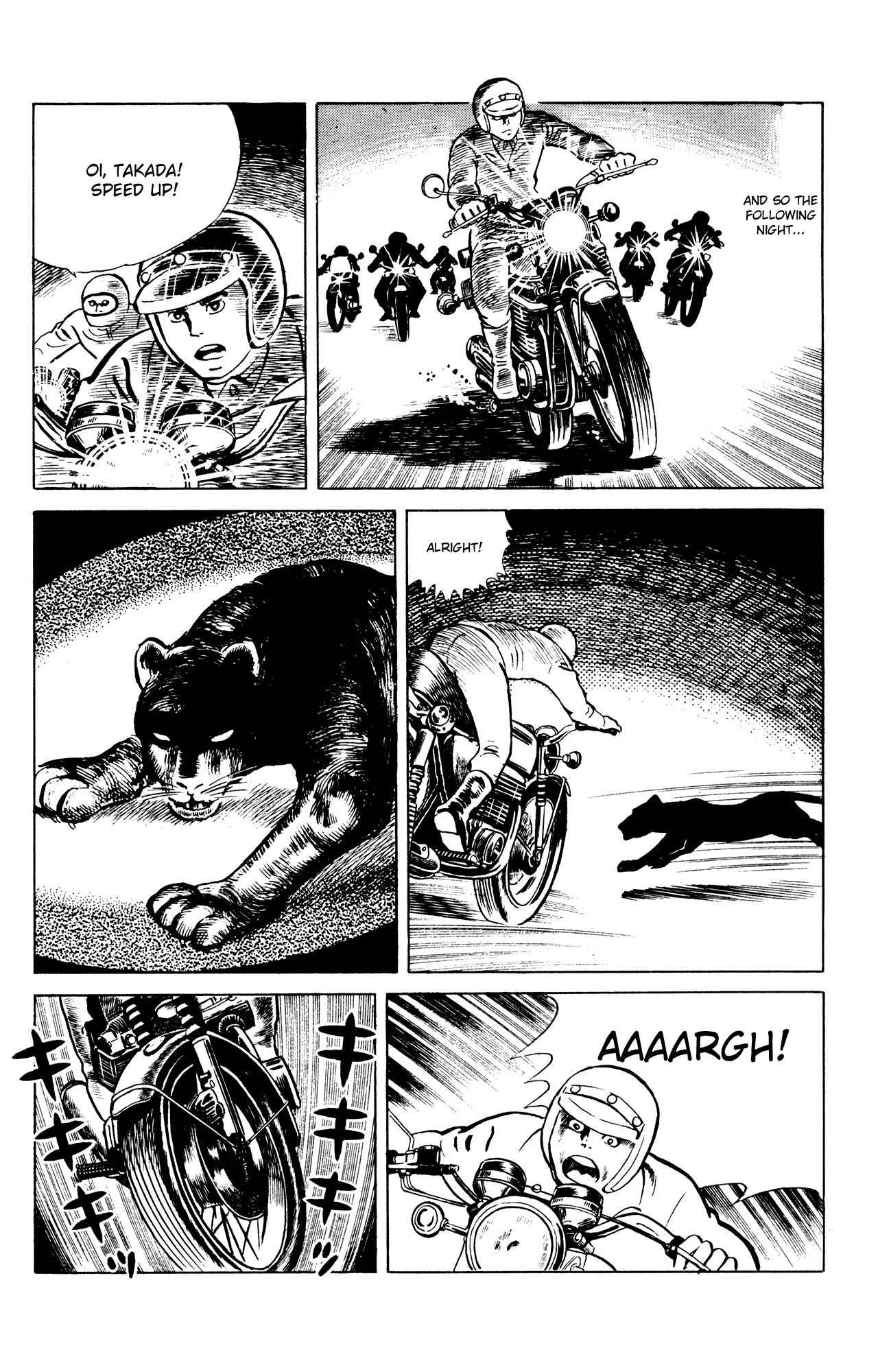 Eko Eko Azaraku Chapter 42 page 16 - Chapter 42: The Black Panther Leads