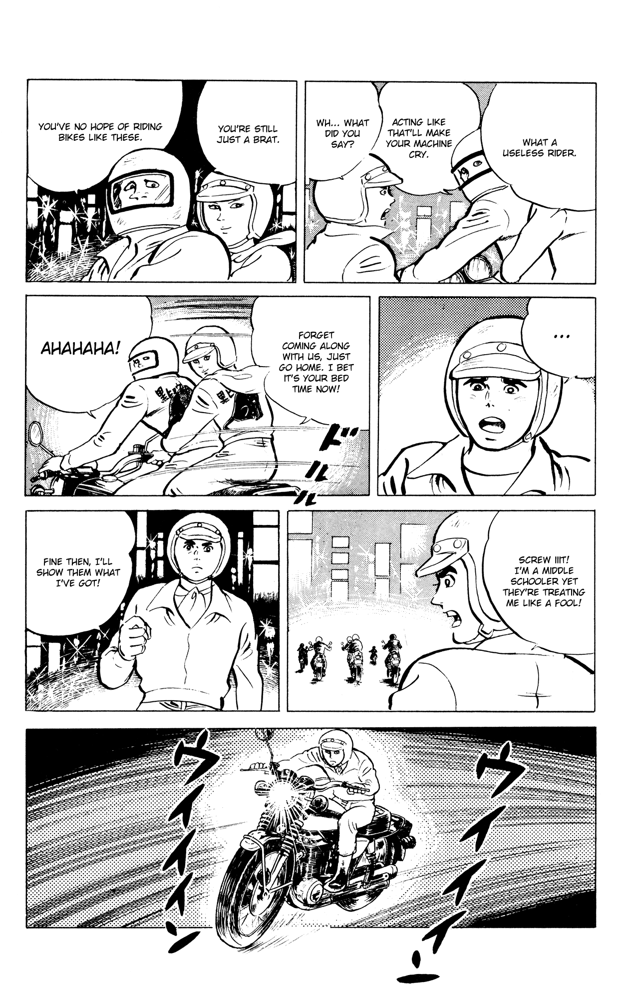 Eko Eko Azaraku Chapter 42 page 18 - Chapter 42: The Black Panther Leads