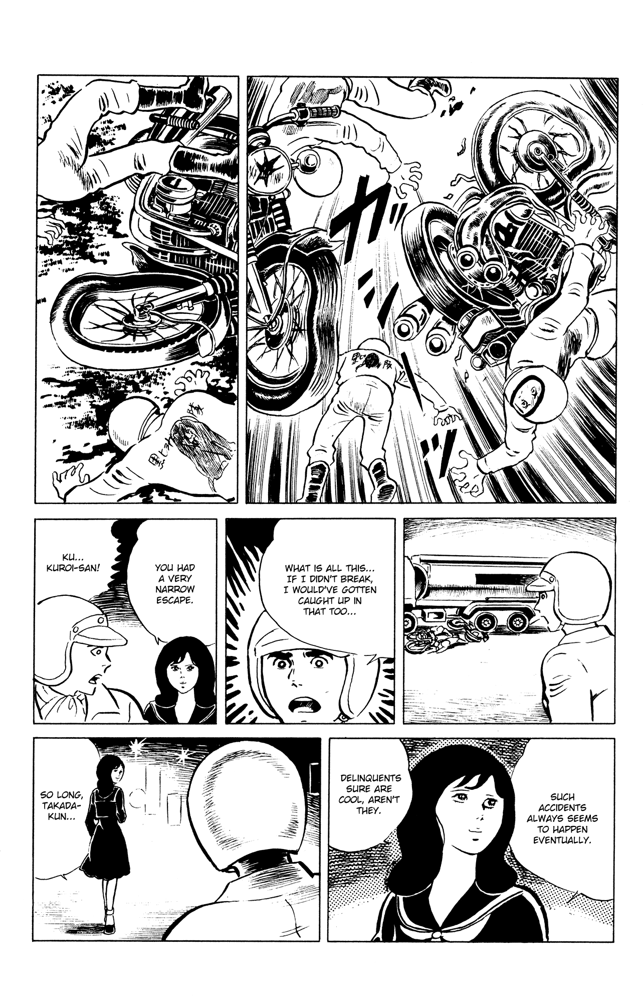Eko Eko Azaraku Chapter 42 page 21 - Chapter 42: The Black Panther Leads