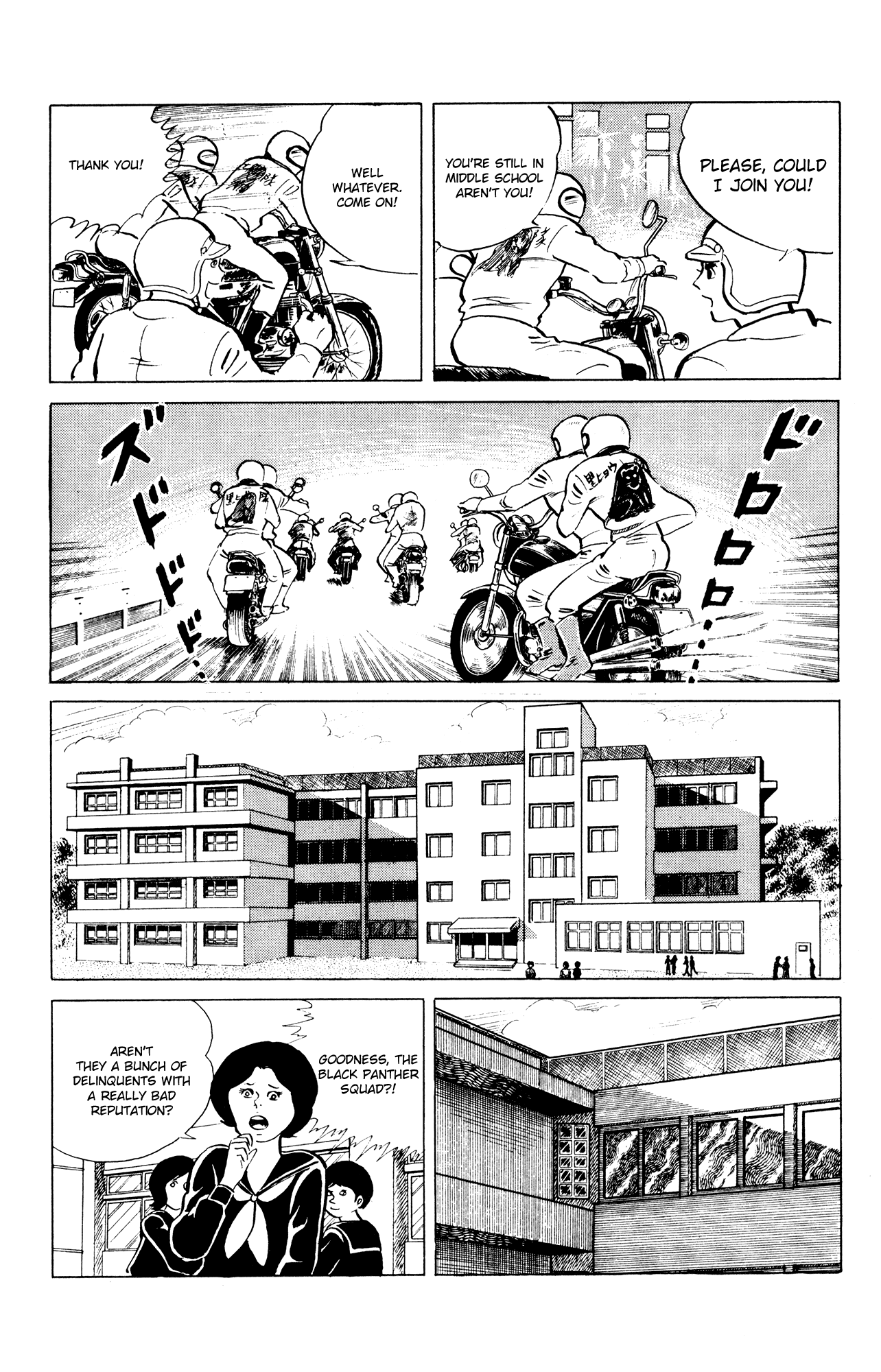 Eko Eko Azaraku Chapter 42 page 3 - Chapter 42: The Black Panther Leads