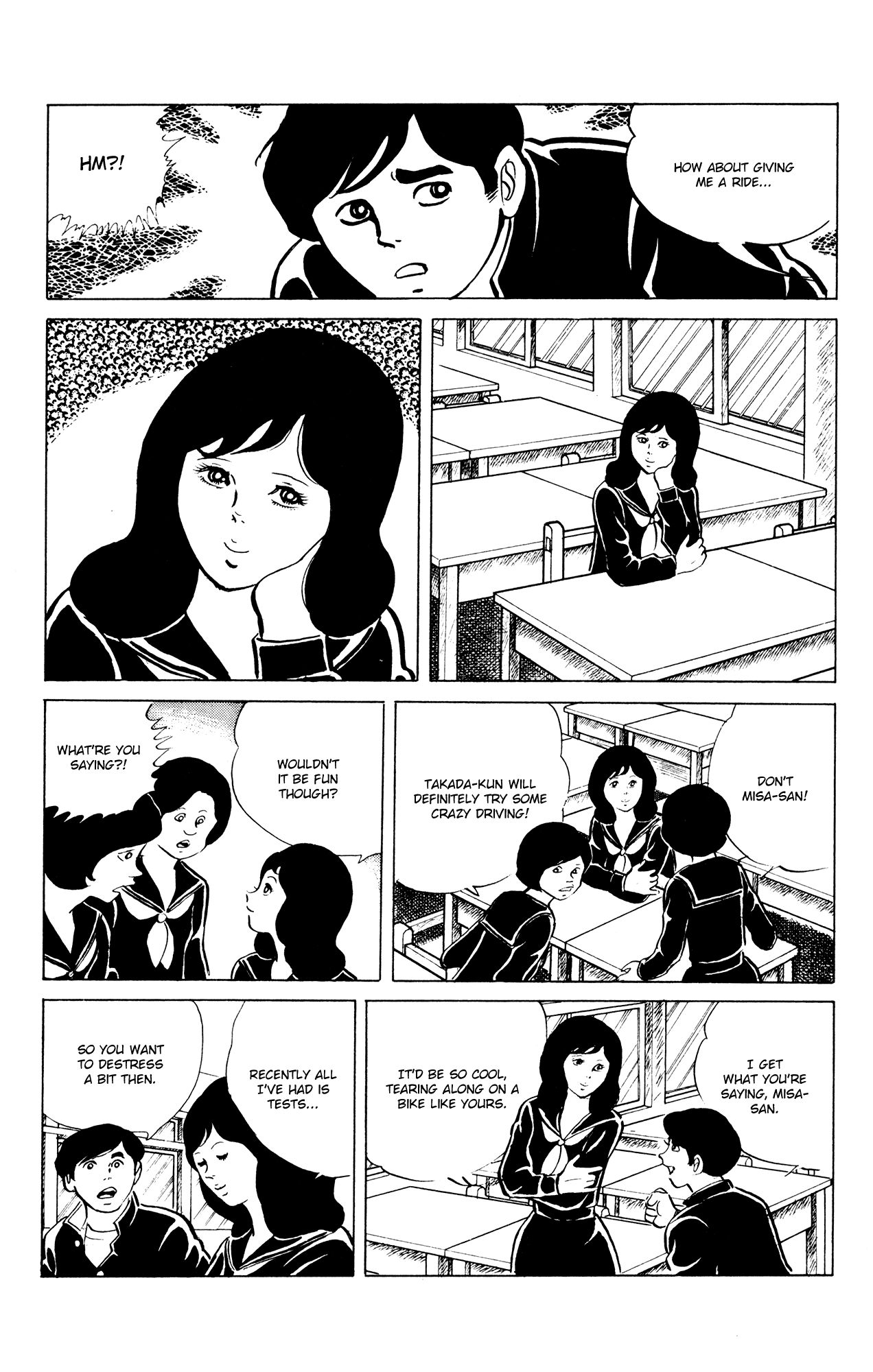 Eko Eko Azaraku Chapter 42 page 5 - Chapter 42: The Black Panther Leads