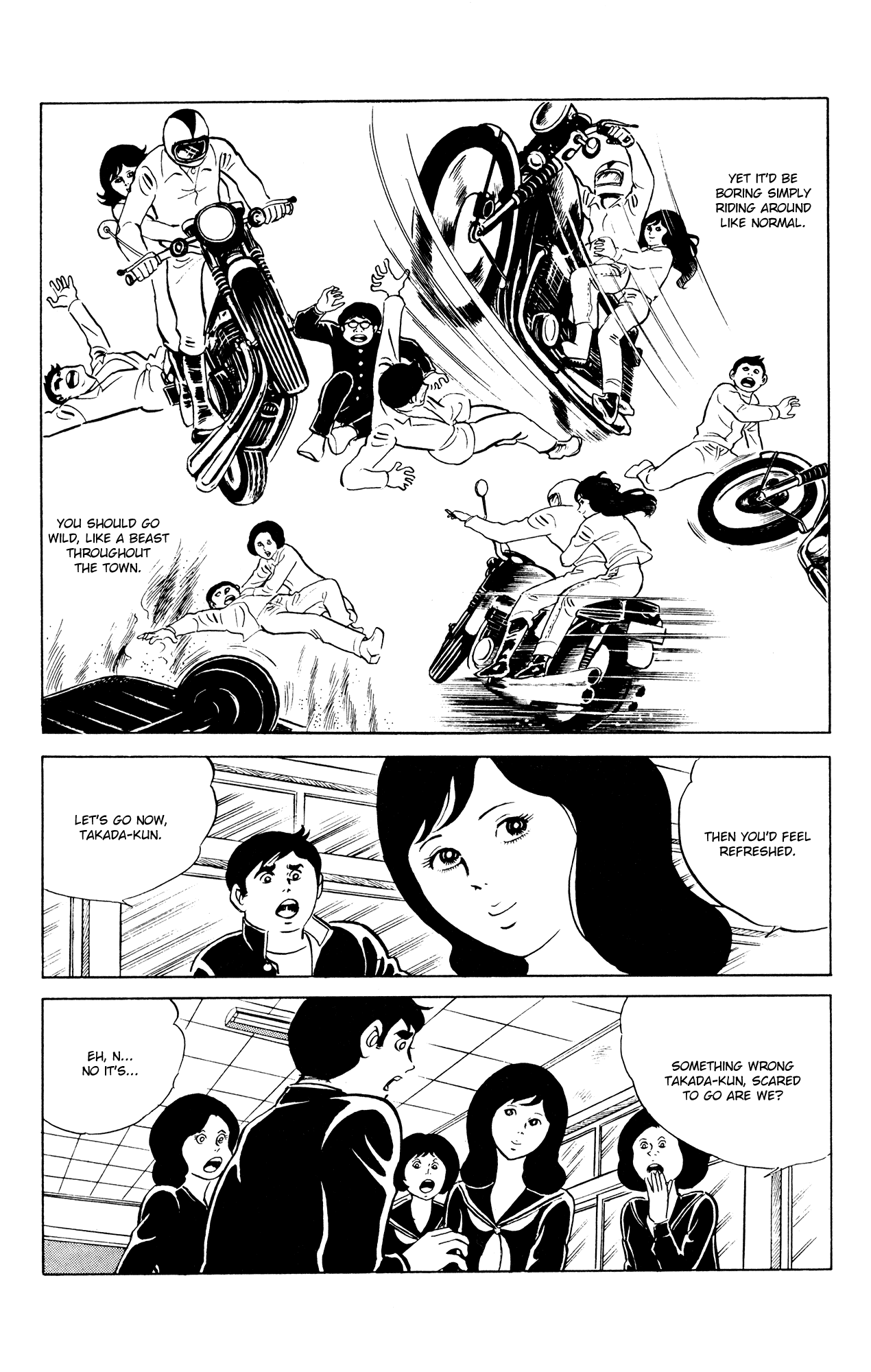Eko Eko Azaraku Chapter 42 page 6 - Chapter 42: The Black Panther Leads