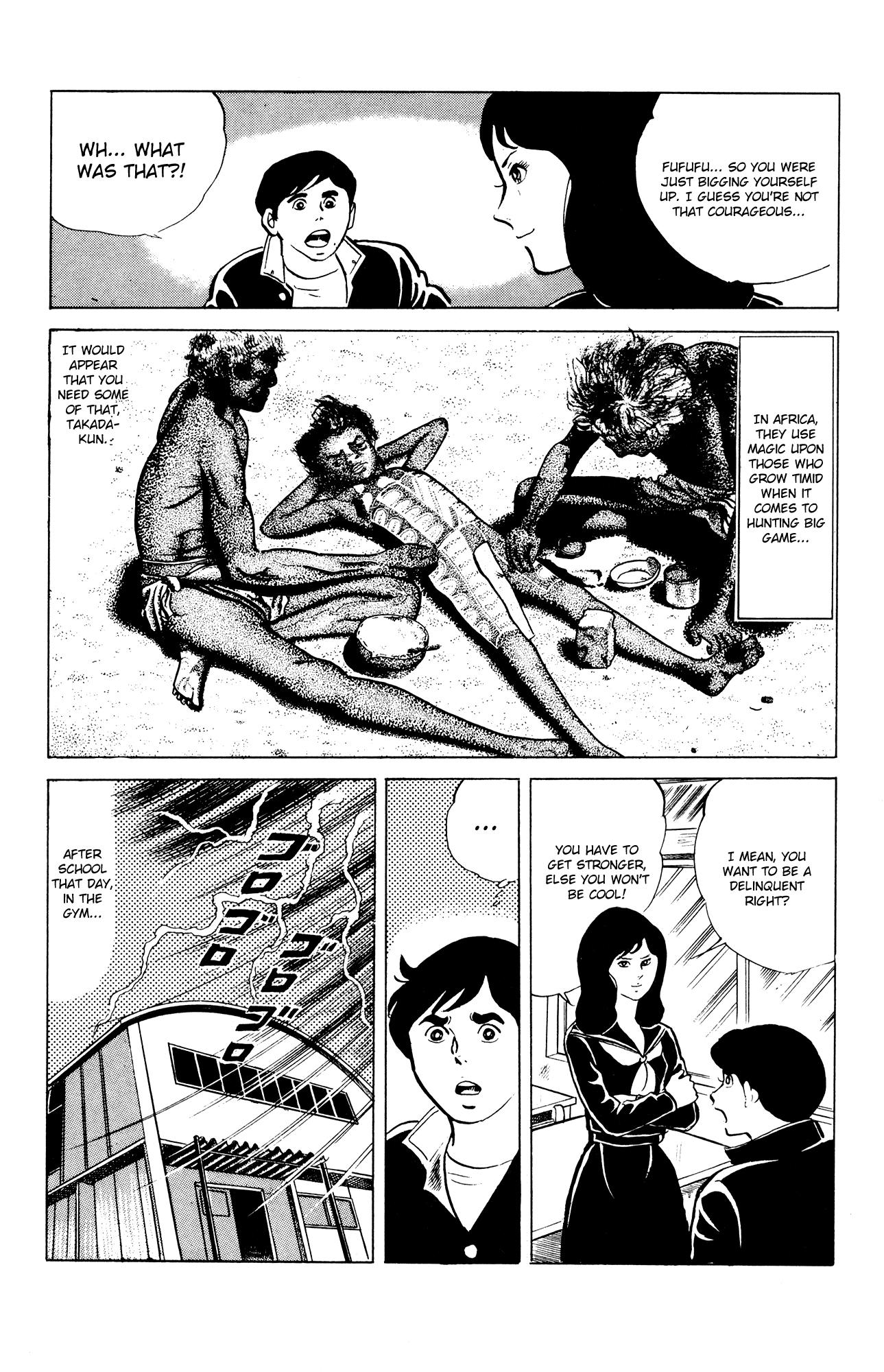 Eko Eko Azaraku Chapter 42 page 7 - Chapter 42: The Black Panther Leads