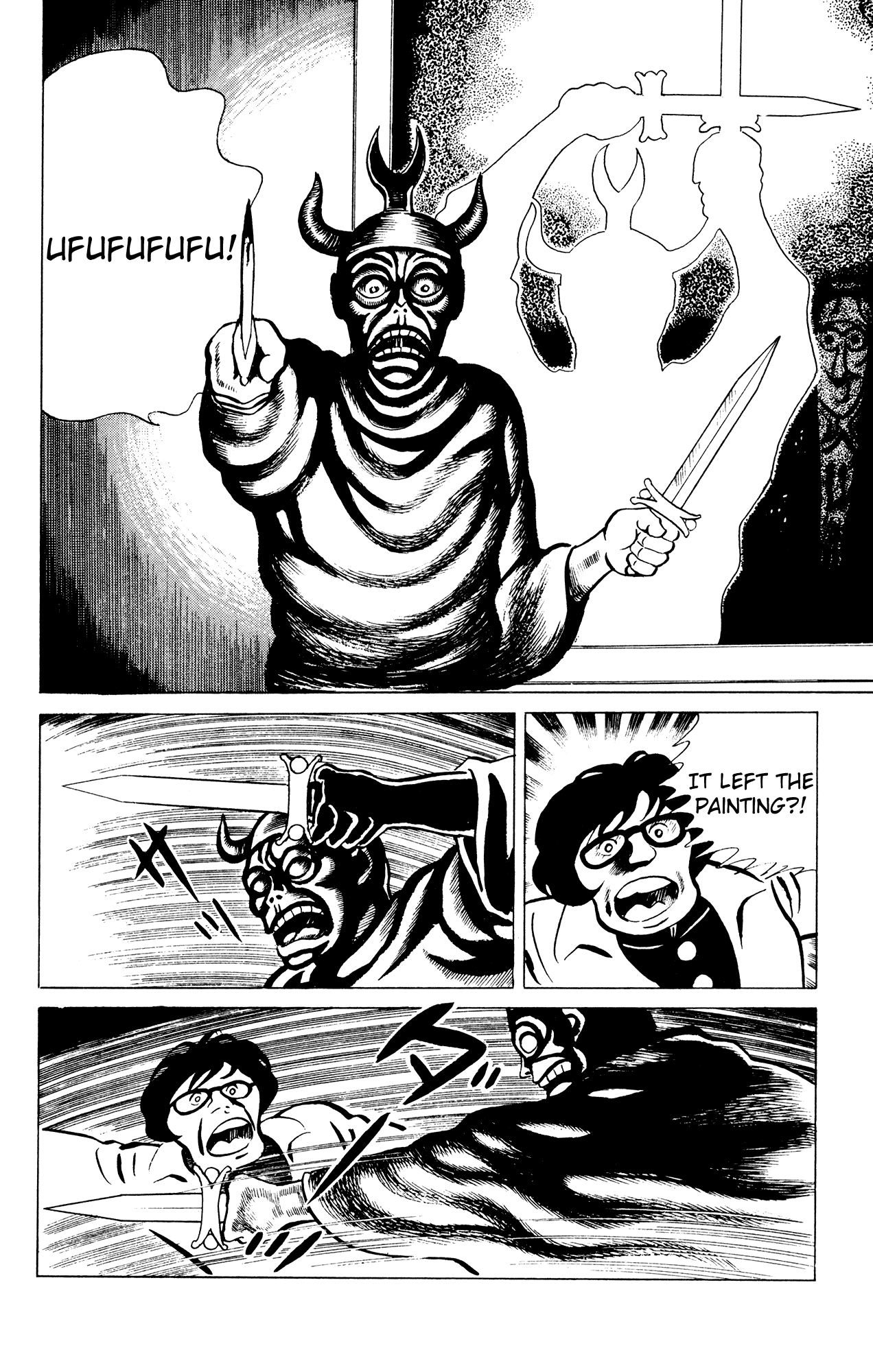 Eko Eko Azaraku Chapter 43 page 14 - Chapter 43: Misa Kuroi The Detective