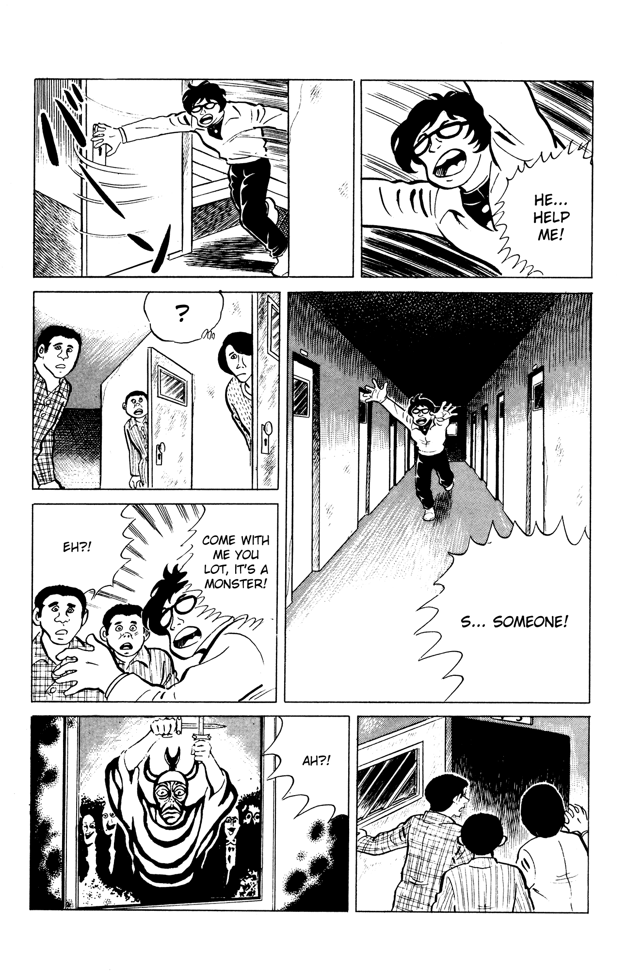 Eko Eko Azaraku Chapter 43 page 15 - Chapter 43: Misa Kuroi The Detective
