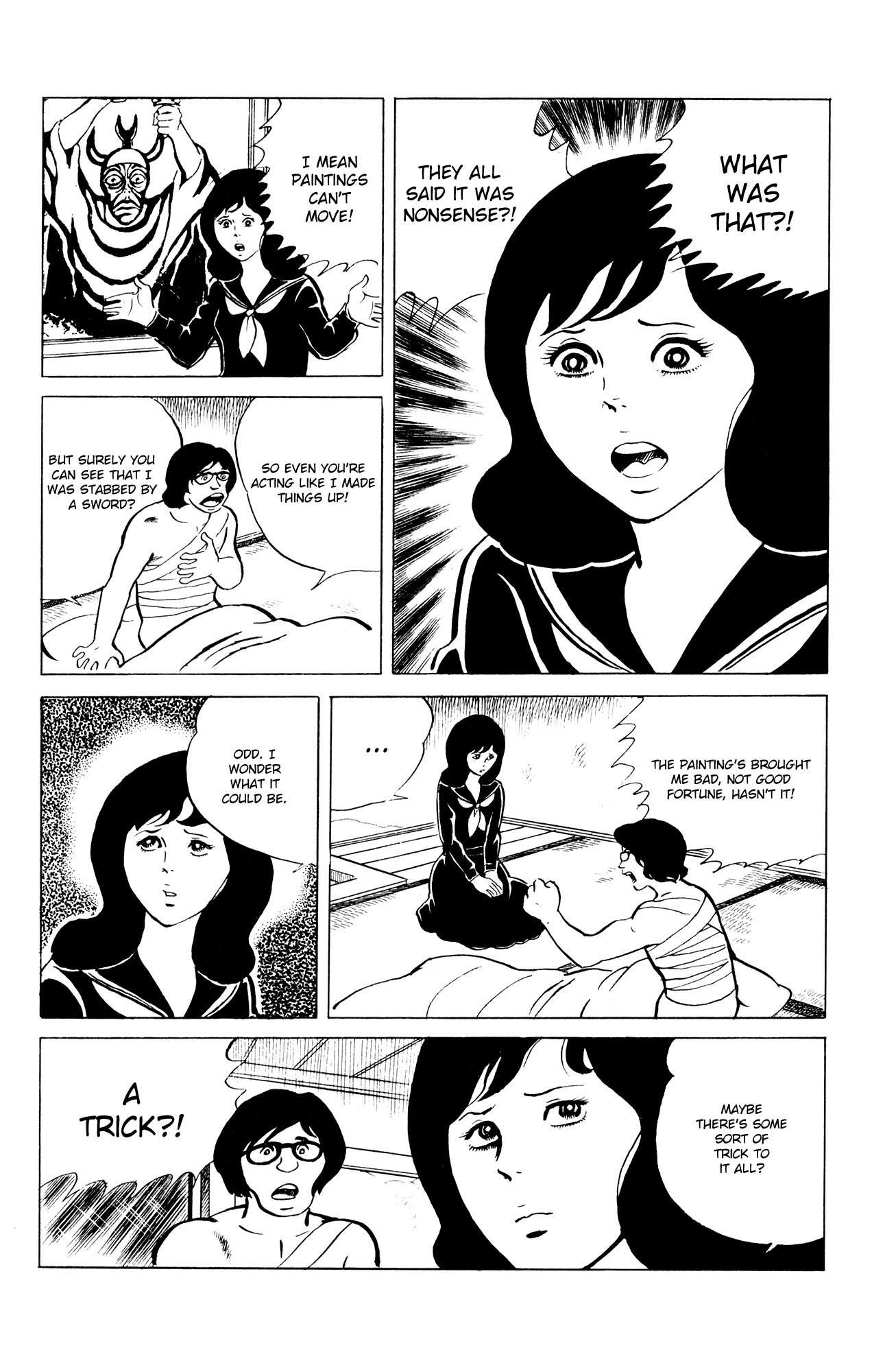 Eko Eko Azaraku Chapter 43 page 17 - Chapter 43: Misa Kuroi The Detective