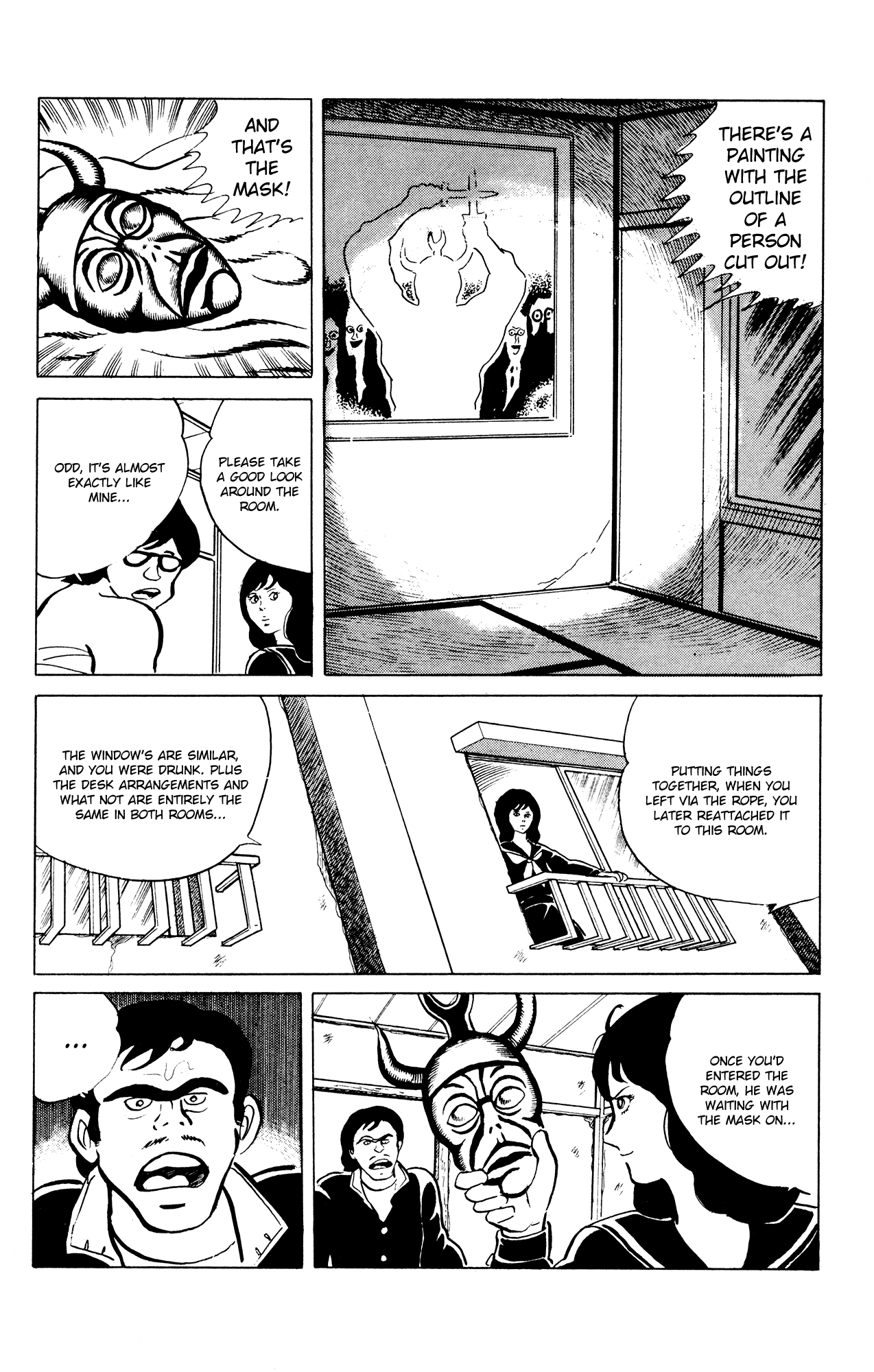 Eko Eko Azaraku Chapter 43 page 20 - Chapter 43: Misa Kuroi The Detective