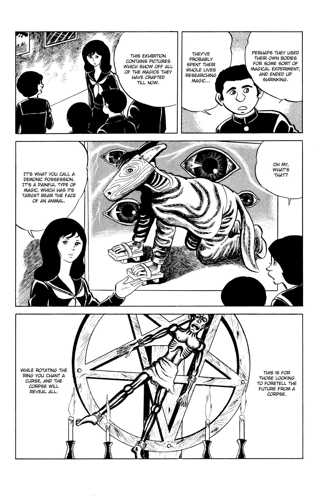 Eko Eko Azaraku Chapter 43 page 4 - Chapter 43: Misa Kuroi The Detective