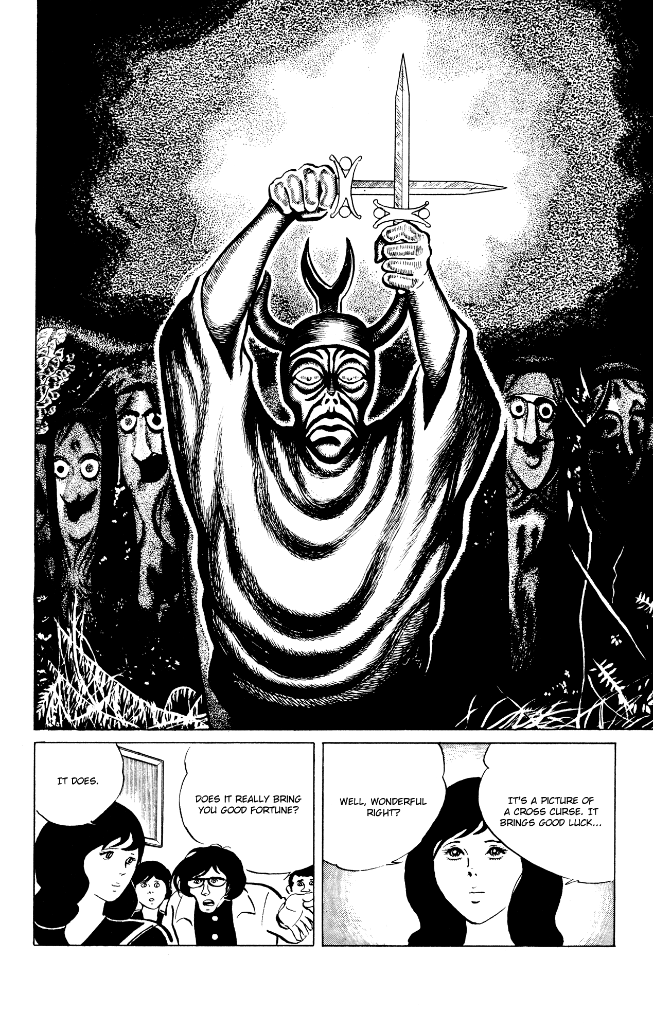 Eko Eko Azaraku Chapter 43 page 6 - Chapter 43: Misa Kuroi The Detective