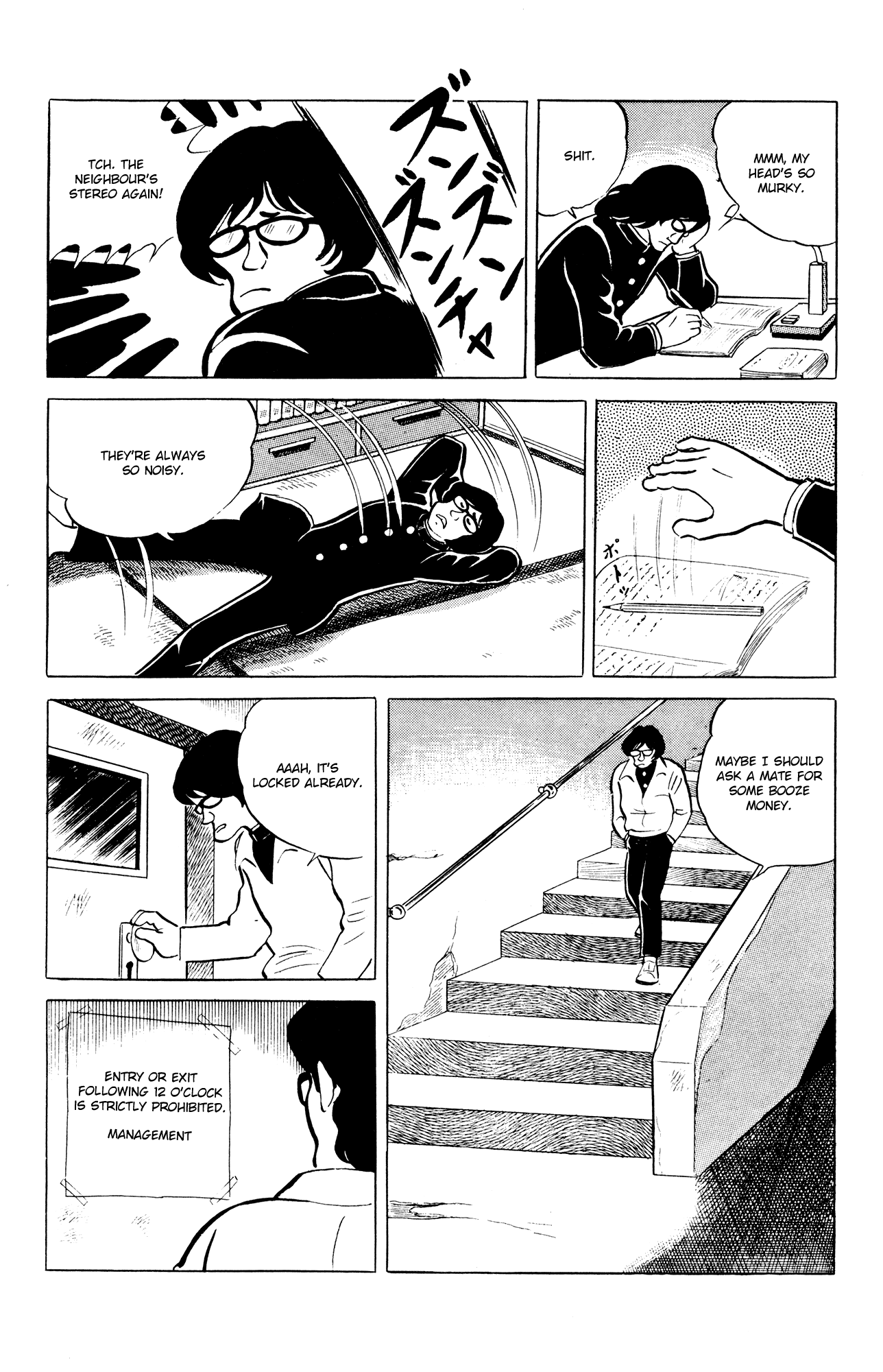 Eko Eko Azaraku Chapter 43 page 8 - Chapter 43: Misa Kuroi The Detective