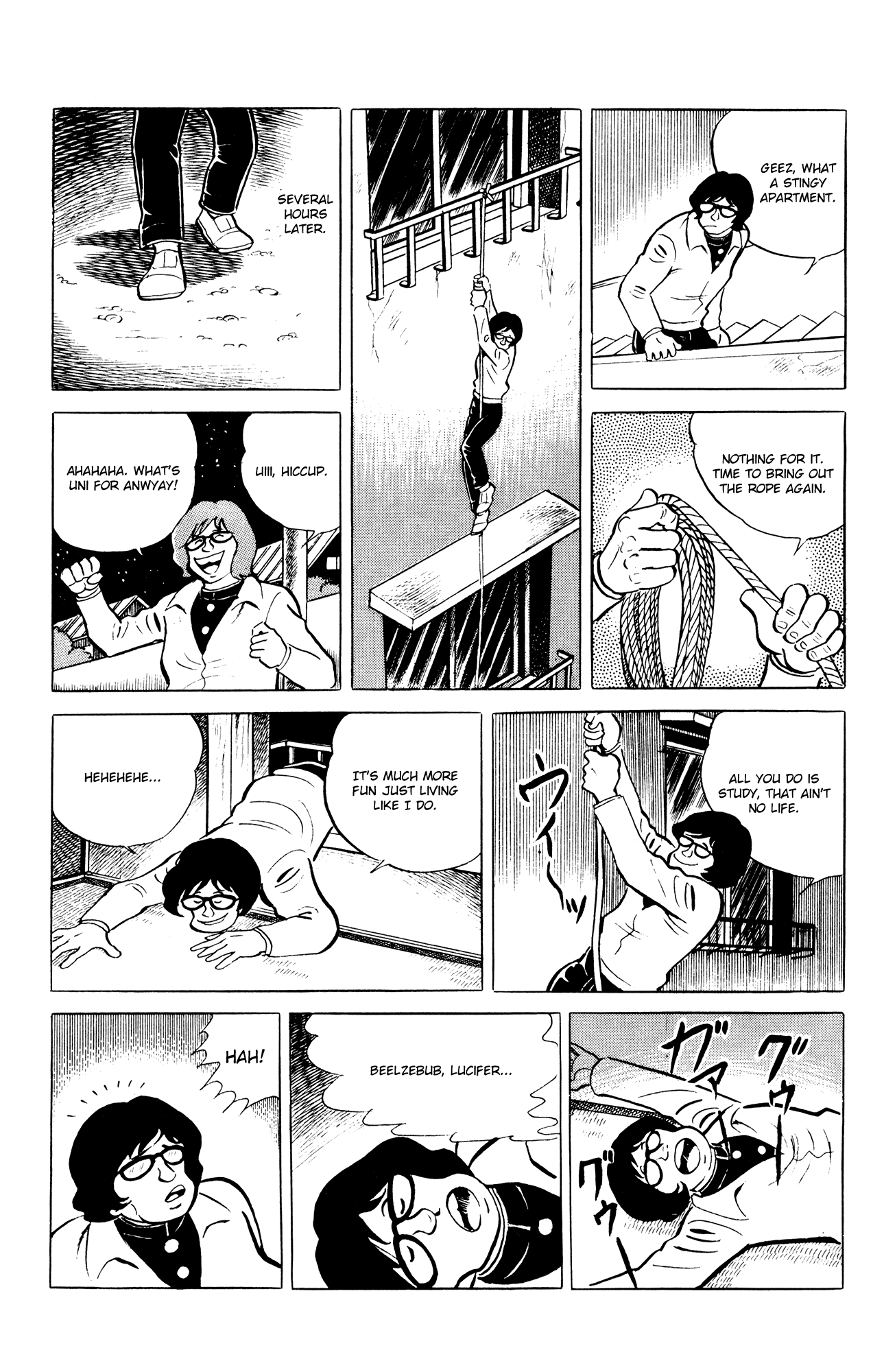 Eko Eko Azaraku Chapter 43 page 9 - Chapter 43: Misa Kuroi The Detective