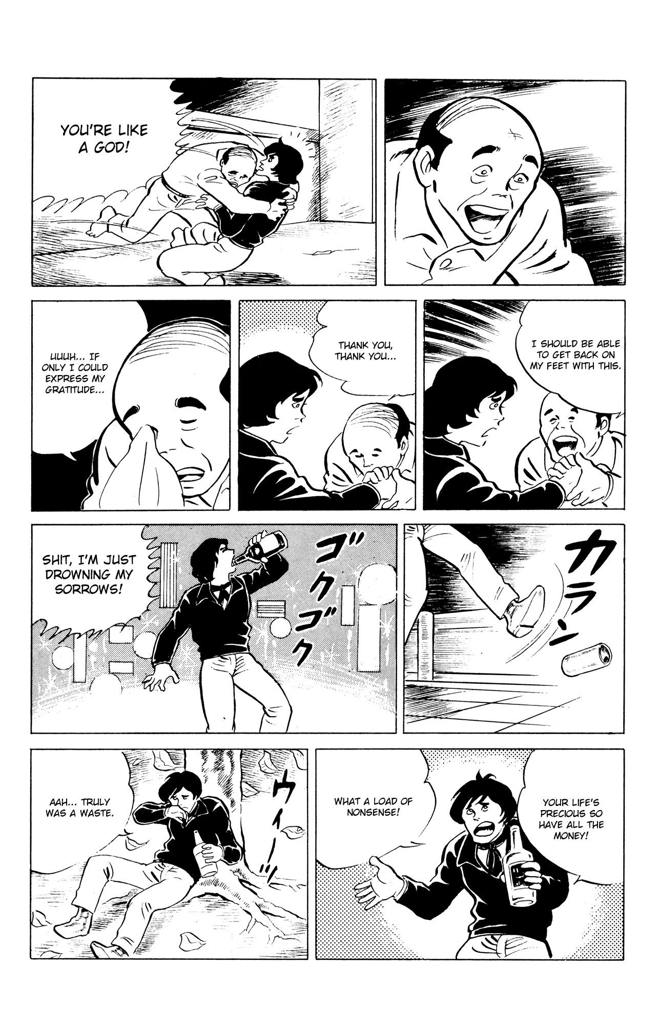 Eko Eko Azaraku Chapter 44 page 14 - Chapter 44: The Unlucky Man