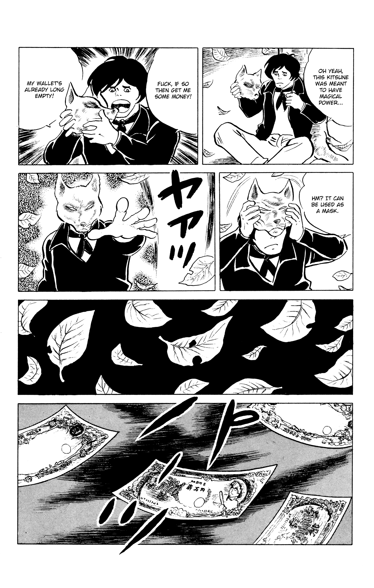 Eko Eko Azaraku Chapter 44 page 15 - Chapter 44: The Unlucky Man