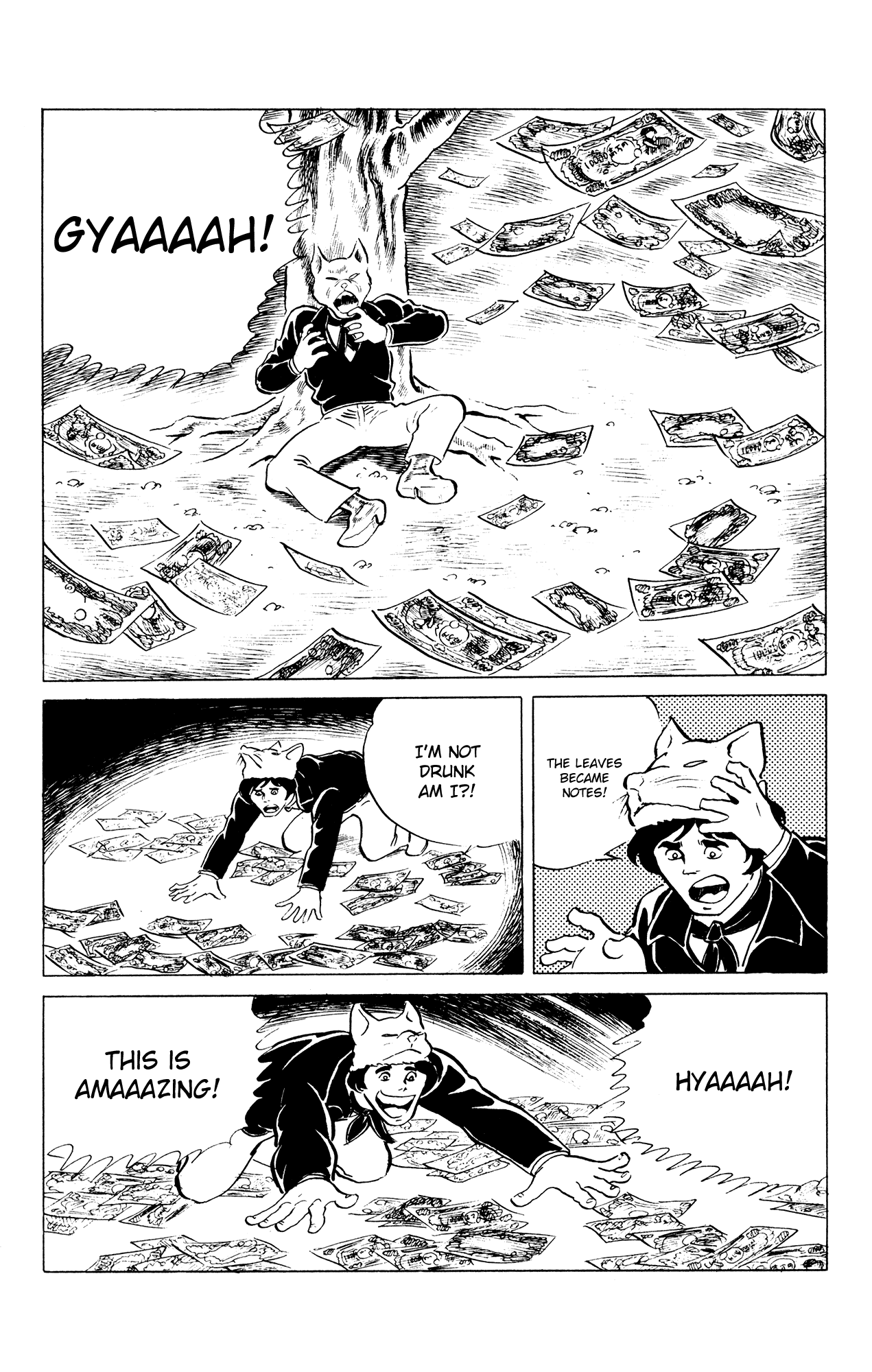 Eko Eko Azaraku Chapter 44 page 16 - Chapter 44: The Unlucky Man