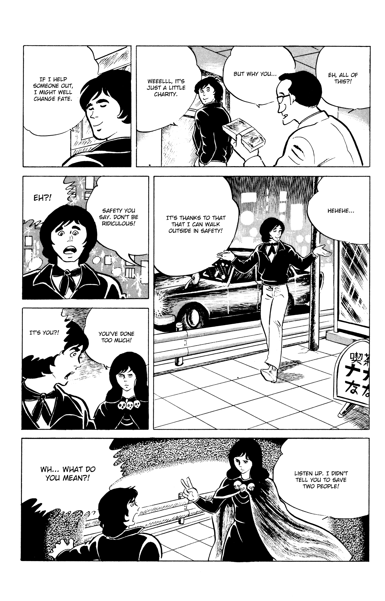 Eko Eko Azaraku Chapter 44 page 19 - Chapter 44: The Unlucky Man
