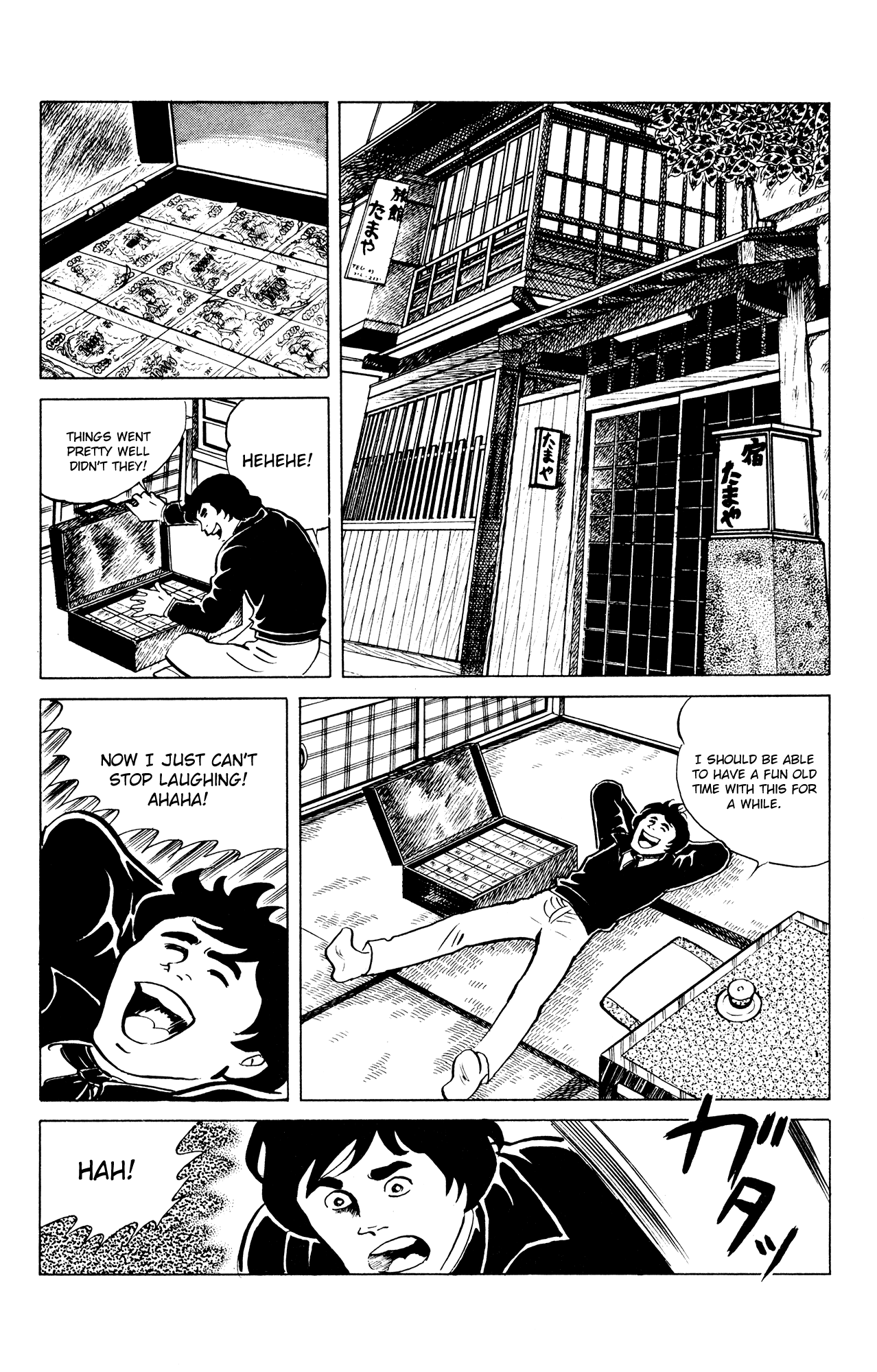 Eko Eko Azaraku Chapter 44 page 2 - Chapter 44: The Unlucky Man