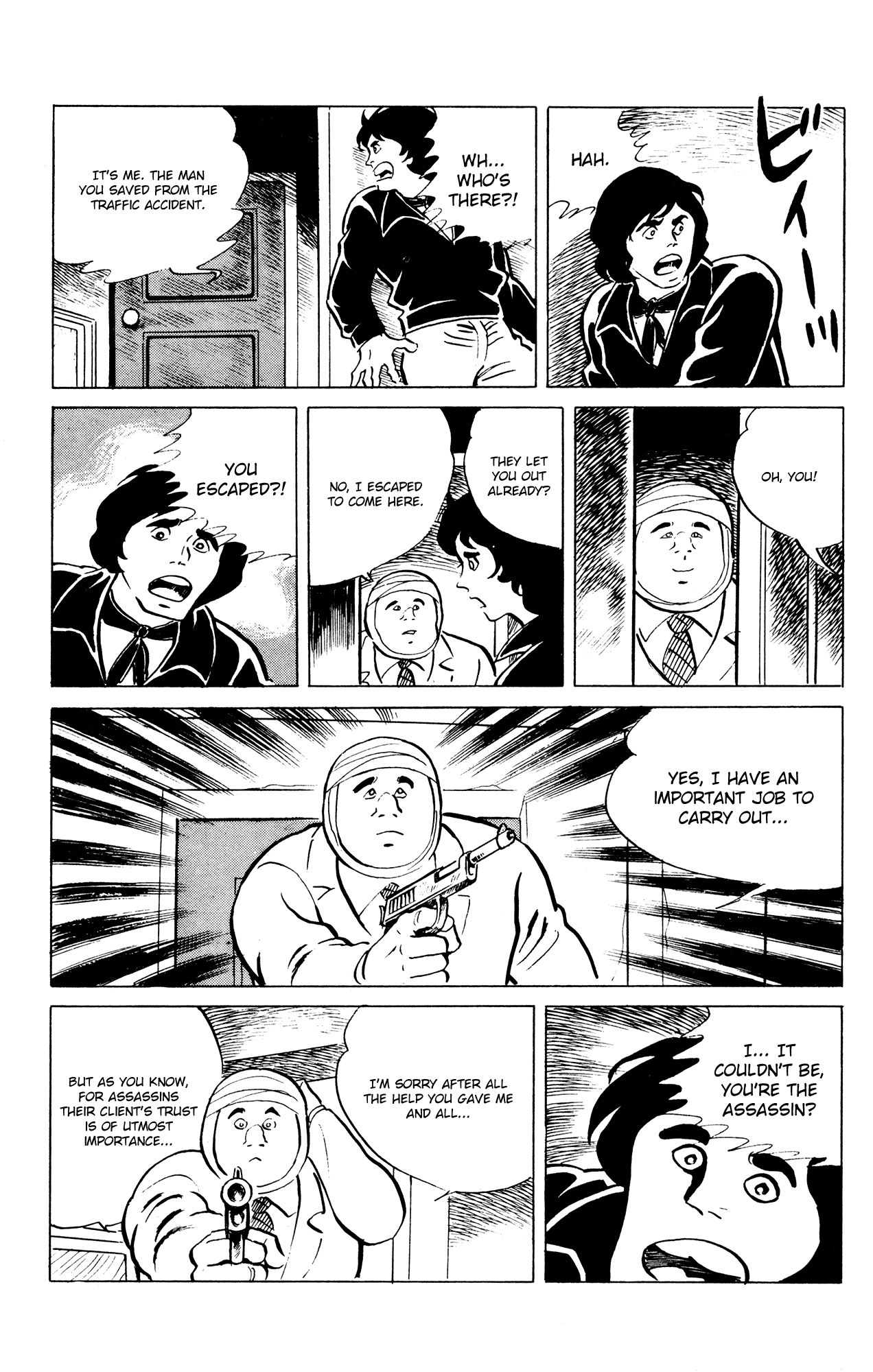 Eko Eko Azaraku Chapter 44 page 21 - Chapter 44: The Unlucky Man