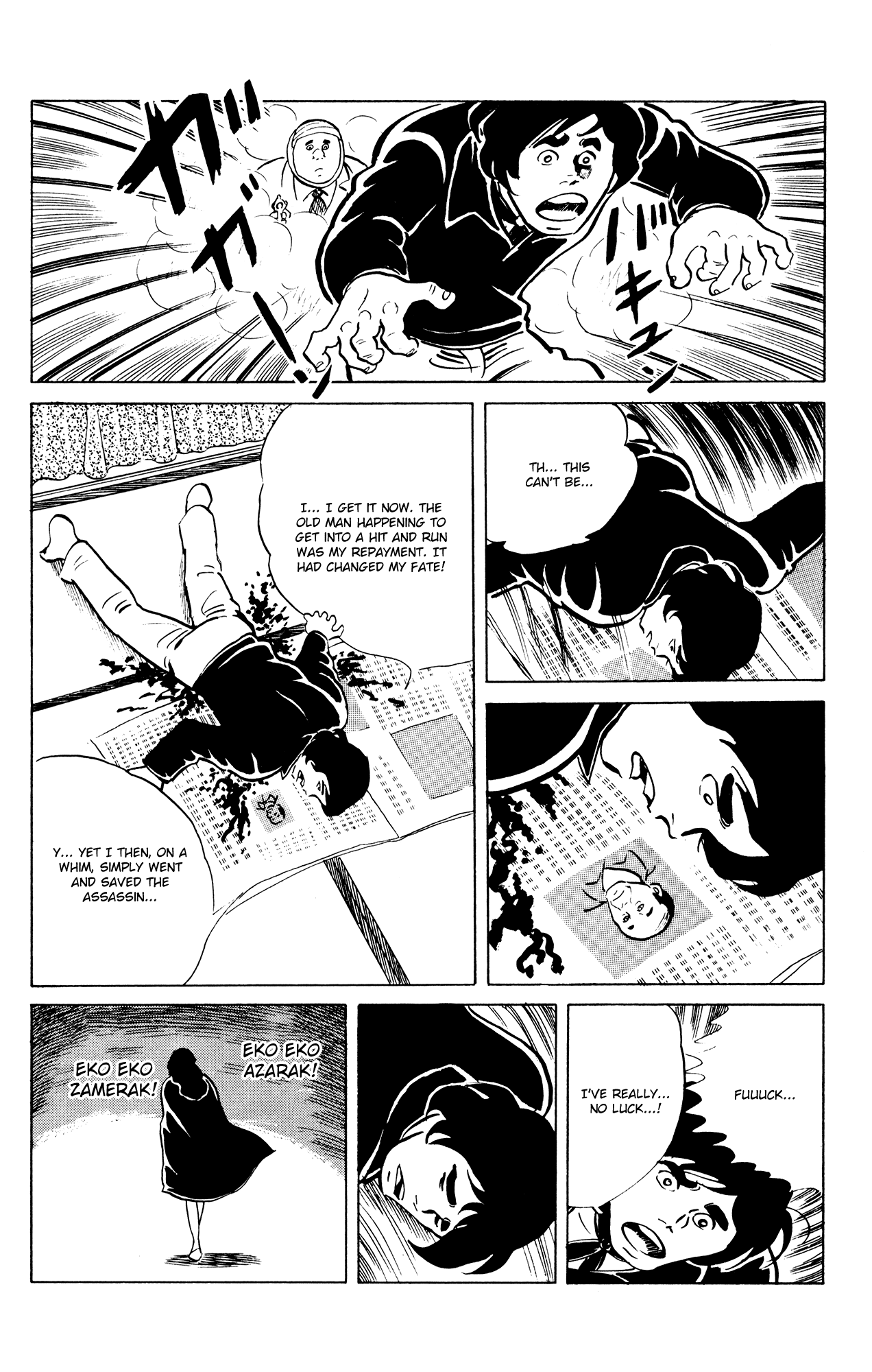 Eko Eko Azaraku Chapter 44 page 22 - Chapter 44: The Unlucky Man