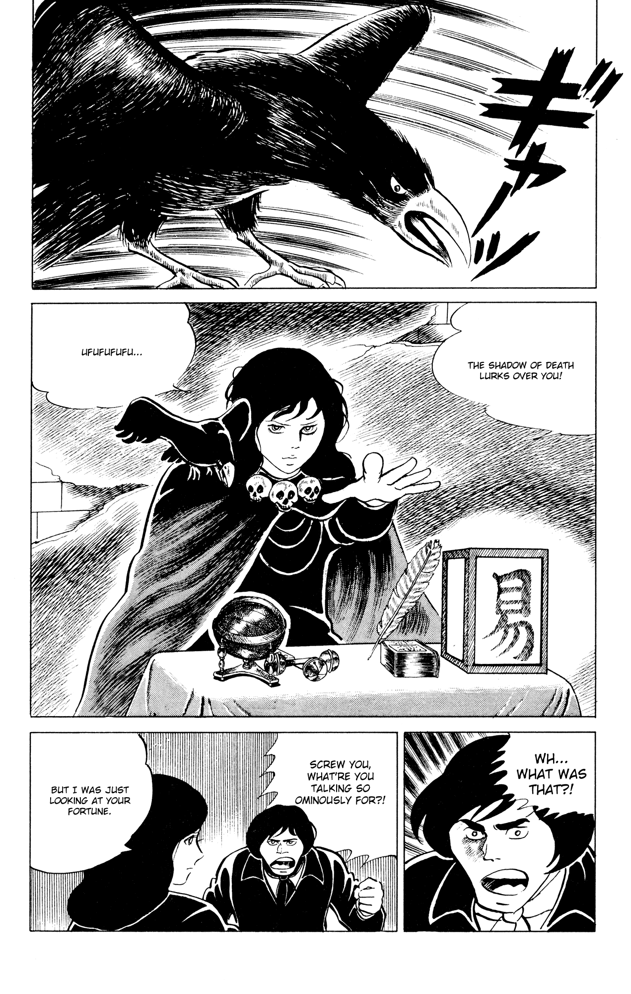 Eko Eko Azaraku Chapter 44 page 6 - Chapter 44: The Unlucky Man