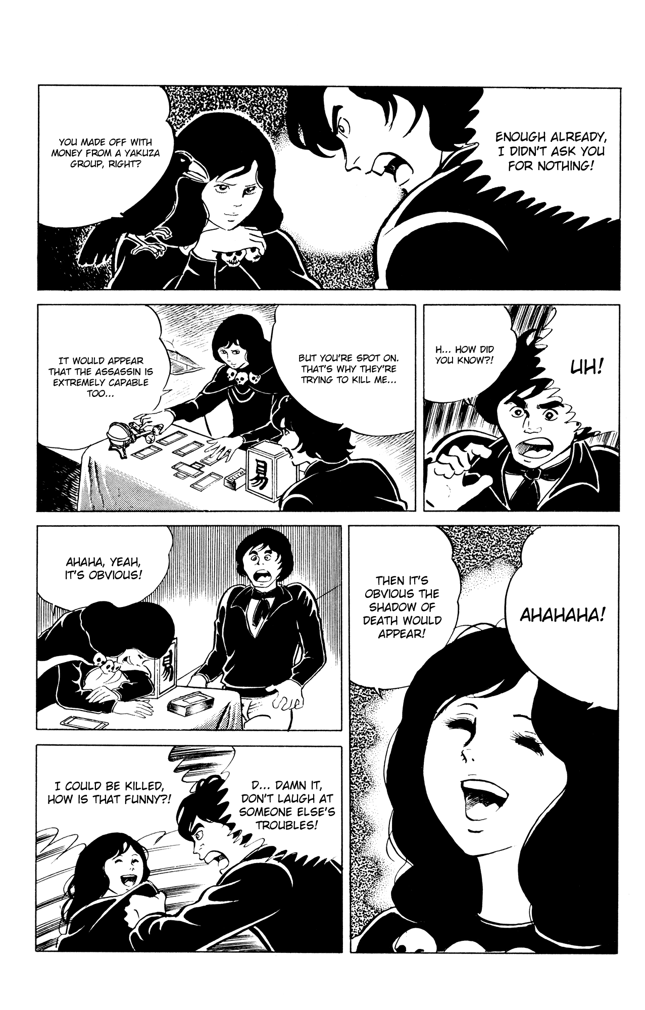 Eko Eko Azaraku Chapter 44 page 7 - Chapter 44: The Unlucky Man