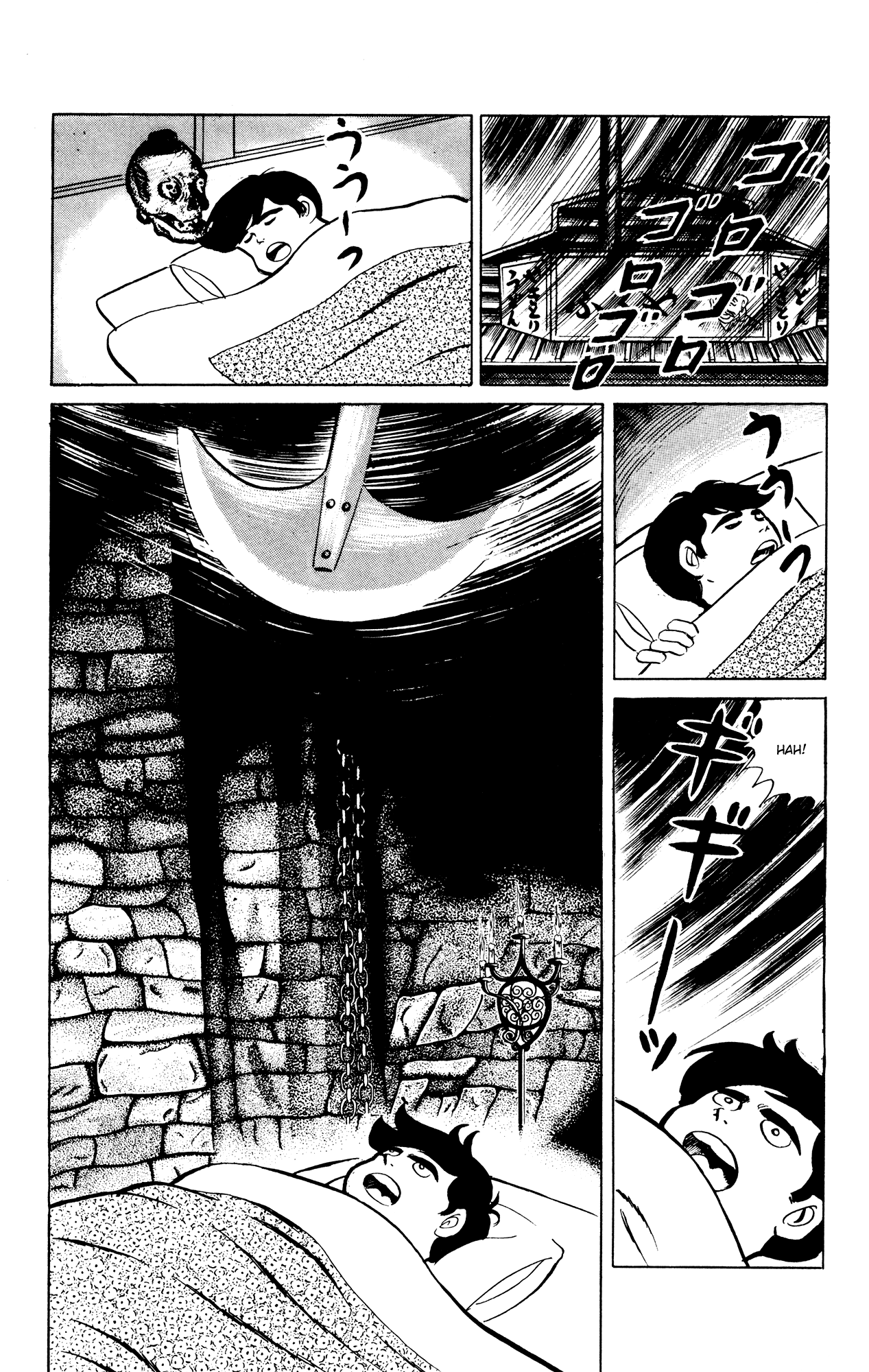 Eko Eko Azaraku Chapter 45 page 11 - Chapter 45: Oneiroscopy