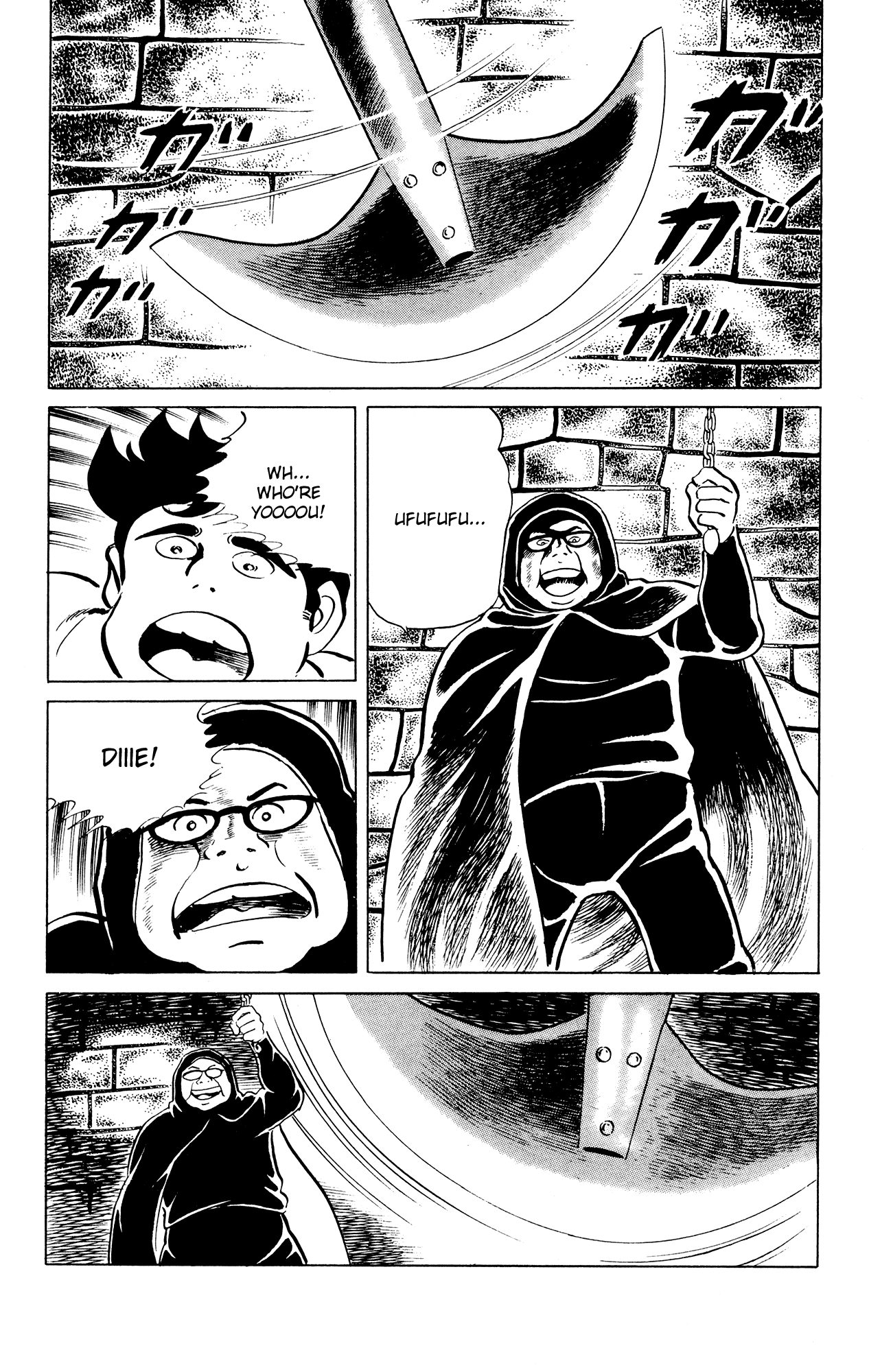 Eko Eko Azaraku Chapter 45 page 12 - Chapter 45: Oneiroscopy
