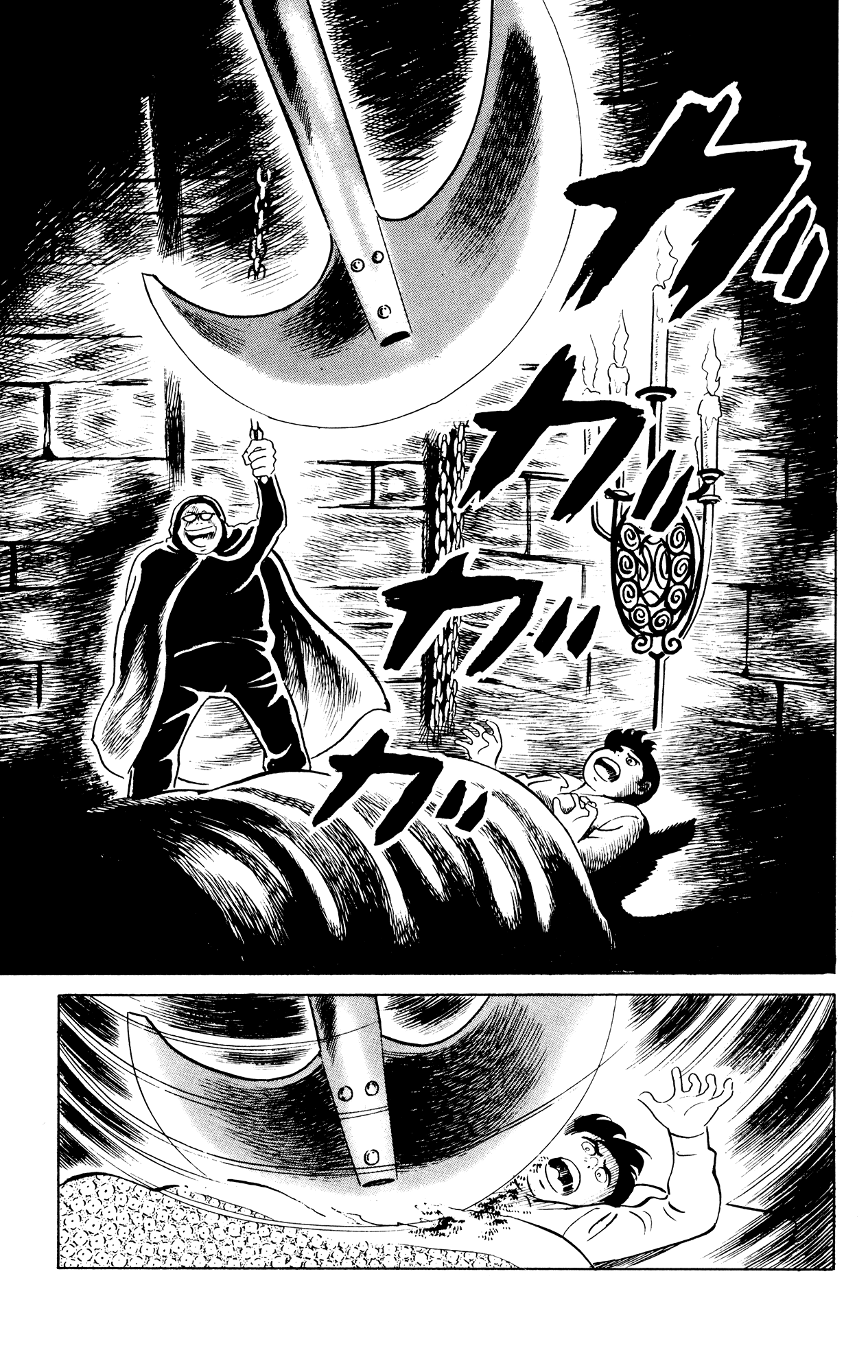 Eko Eko Azaraku Chapter 45 page 13 - Chapter 45: Oneiroscopy