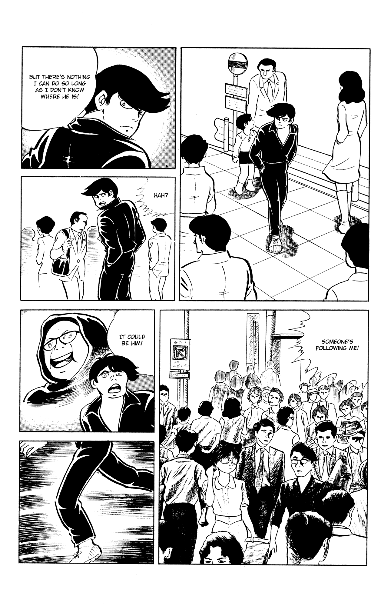 Eko Eko Azaraku Chapter 45 page 16 - Chapter 45: Oneiroscopy