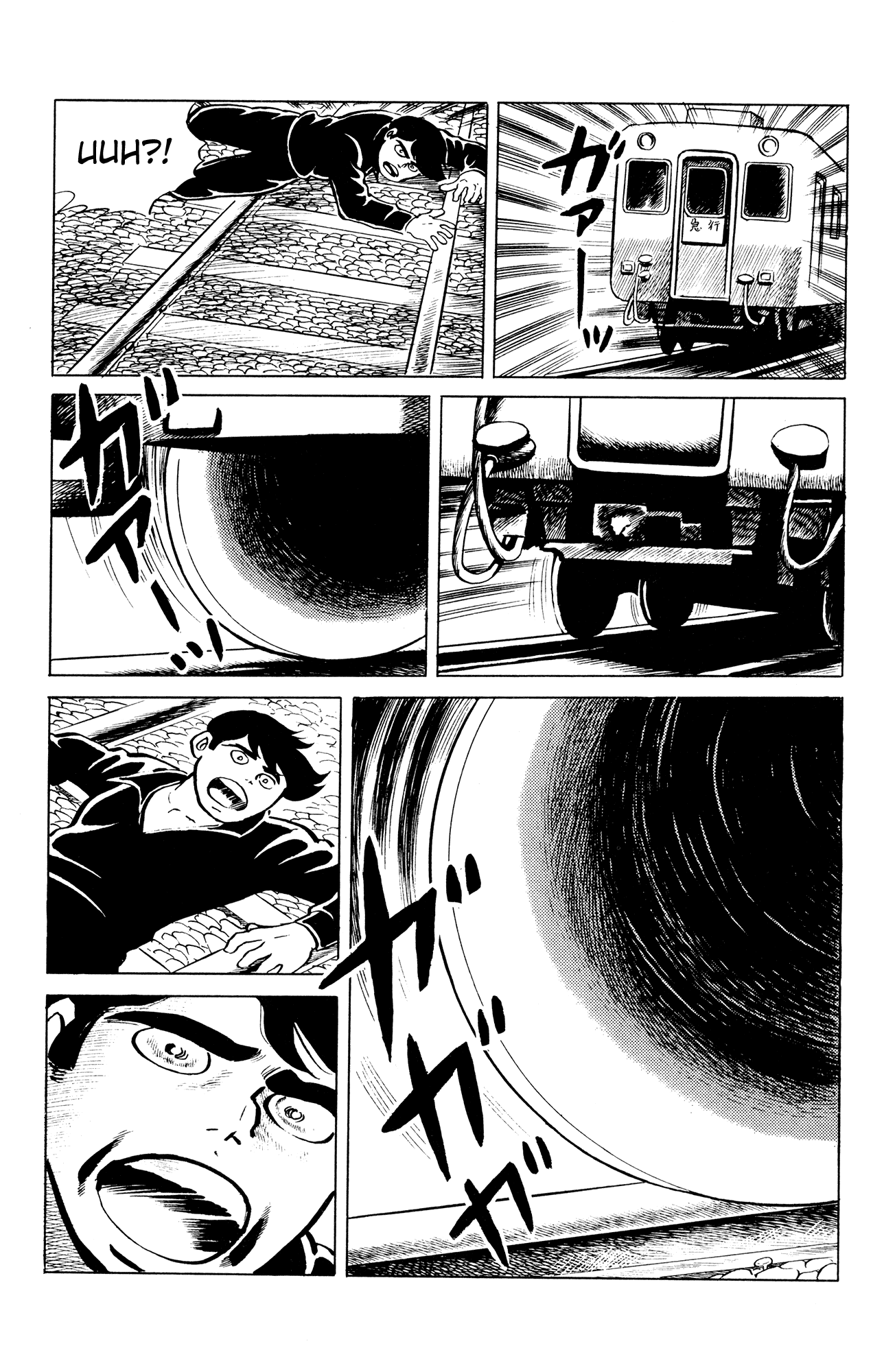 Eko Eko Azaraku Chapter 45 page 19 - Chapter 45: Oneiroscopy