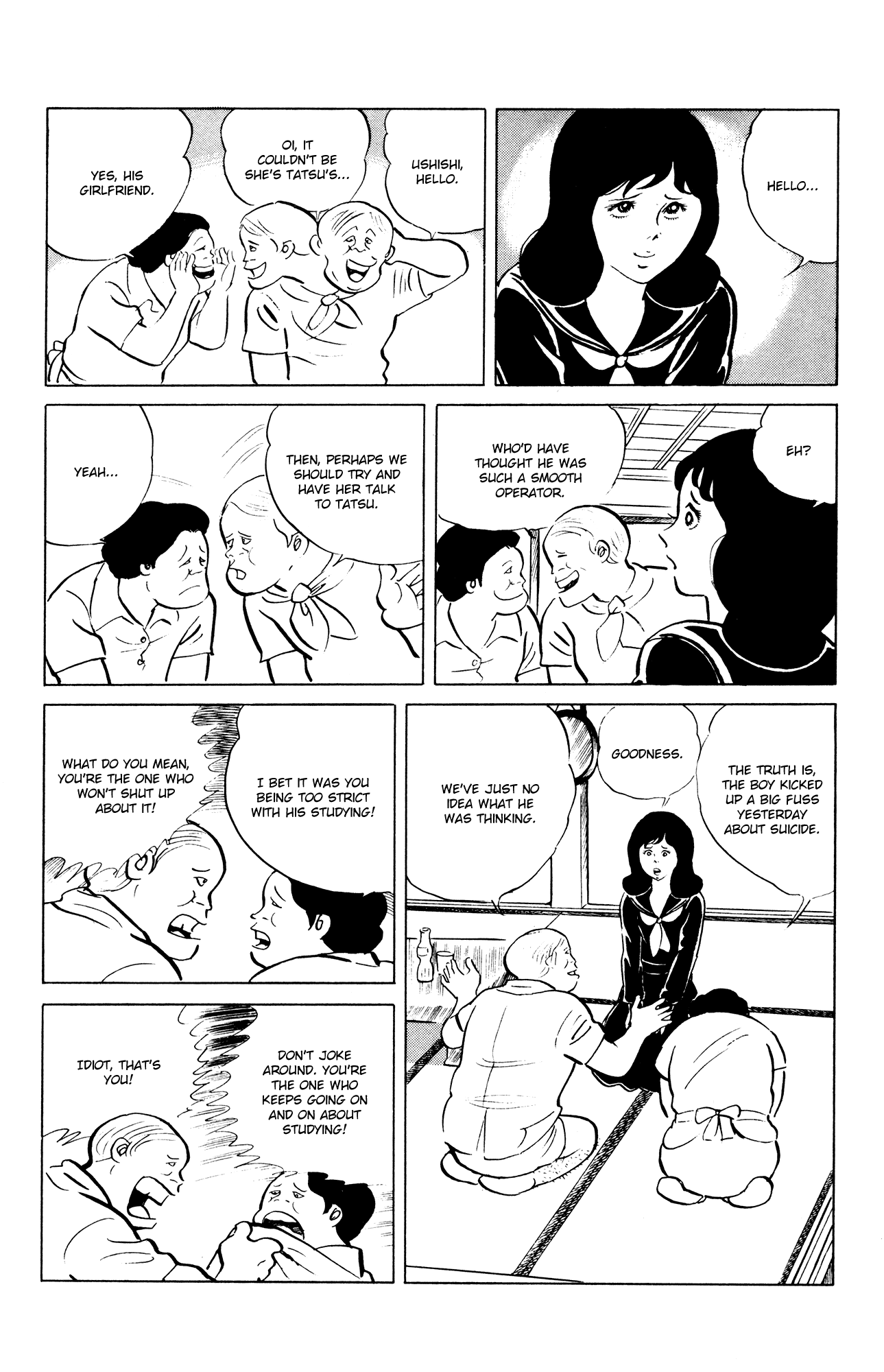 Eko Eko Azaraku Chapter 45 page 6 - Chapter 45: Oneiroscopy