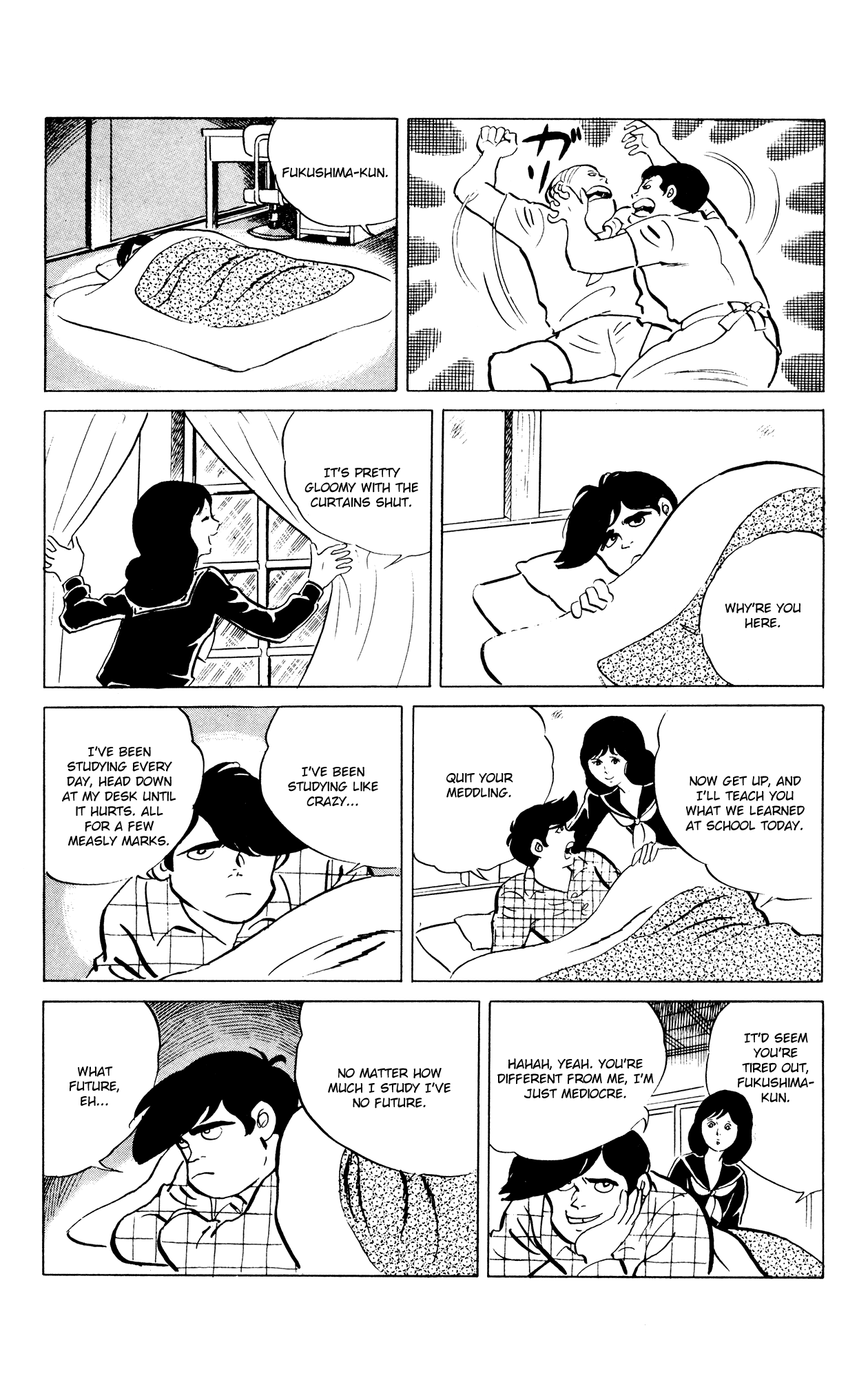 Eko Eko Azaraku Chapter 45 page 7 - Chapter 45: Oneiroscopy