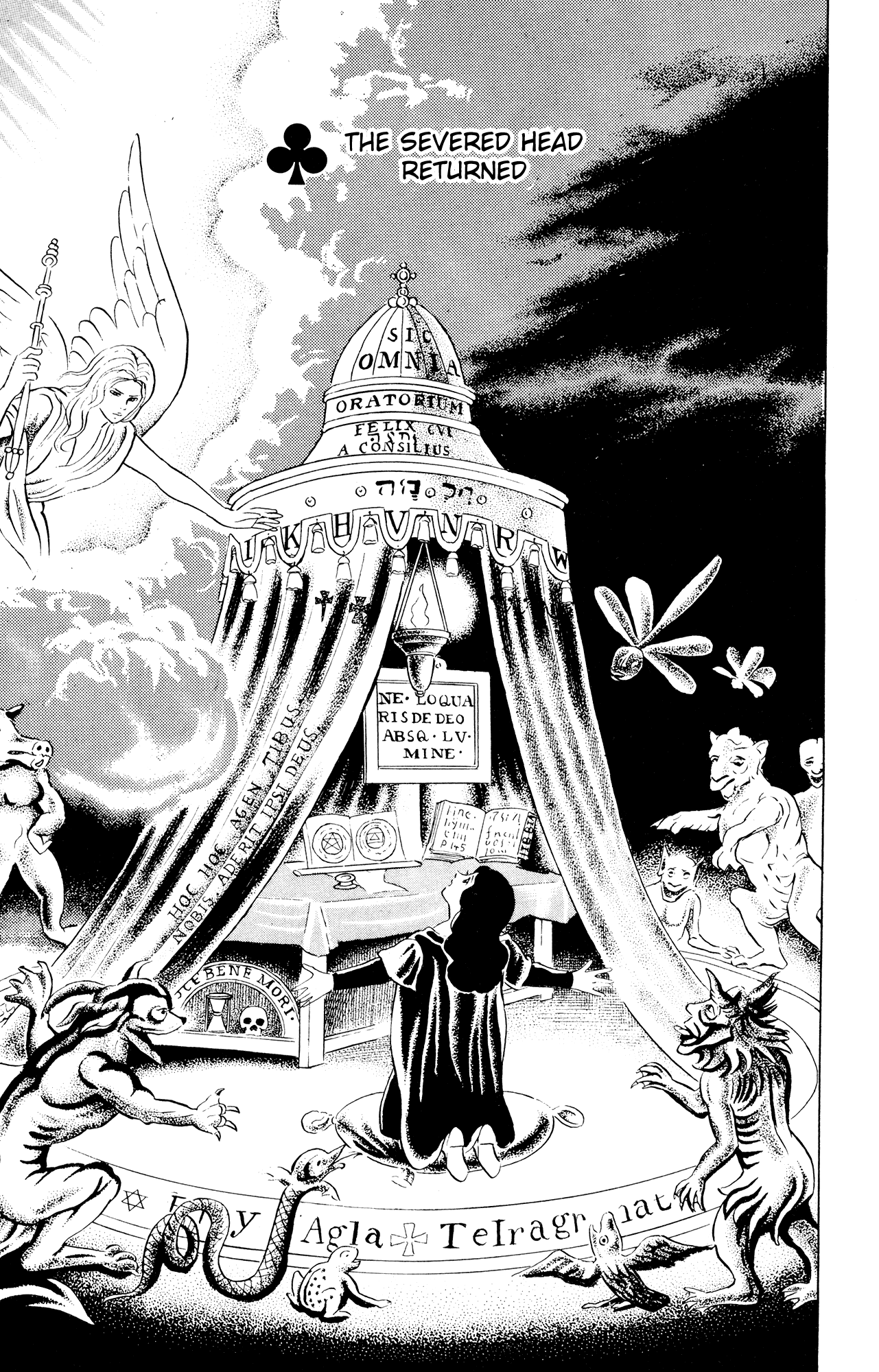 Eko Eko Azaraku Chapter 46 page 1 - Chapter 46: The Severed Head Returned
