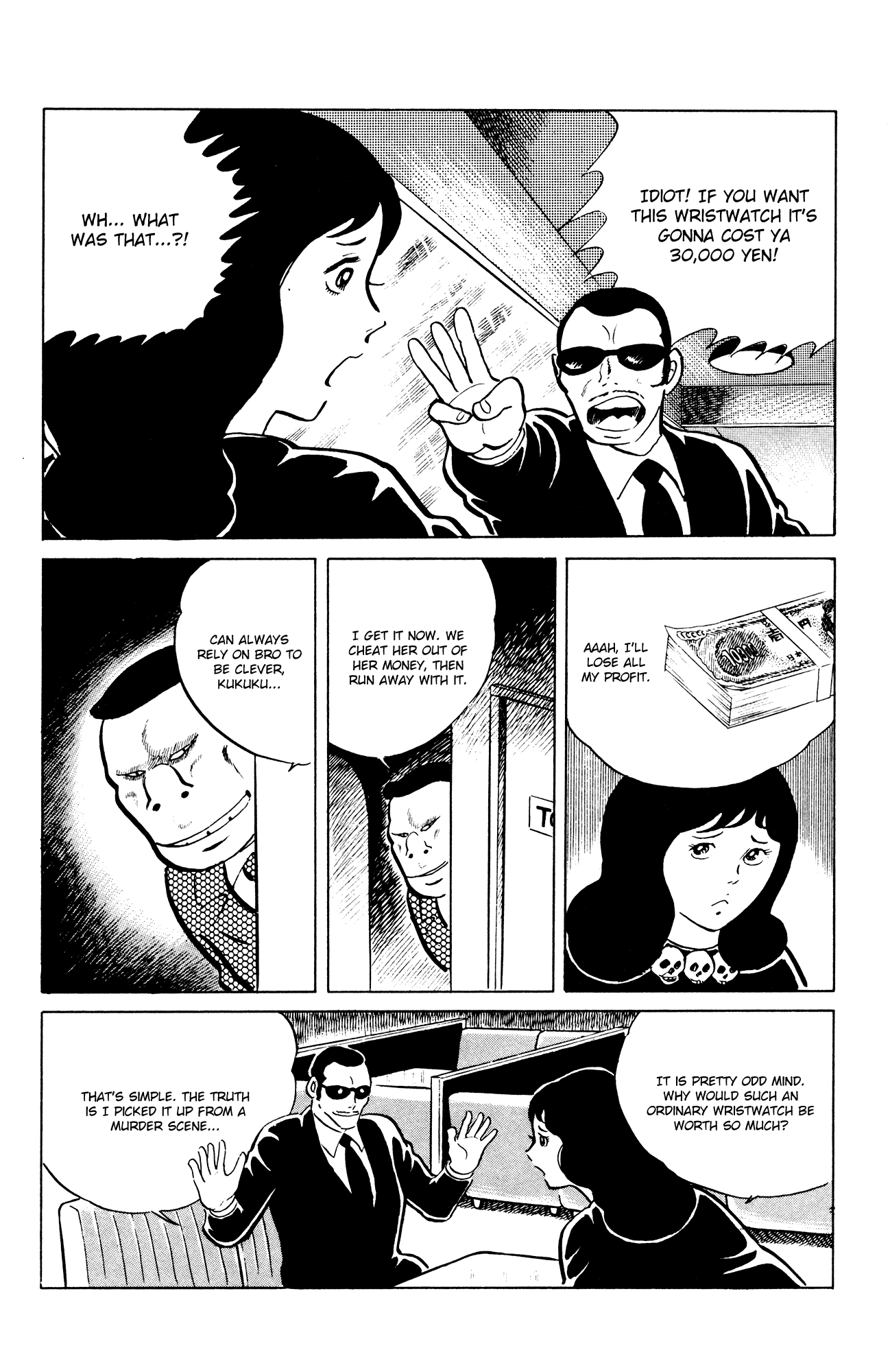 Eko Eko Azaraku Chapter 46 page 12 - Chapter 46: The Severed Head Returned