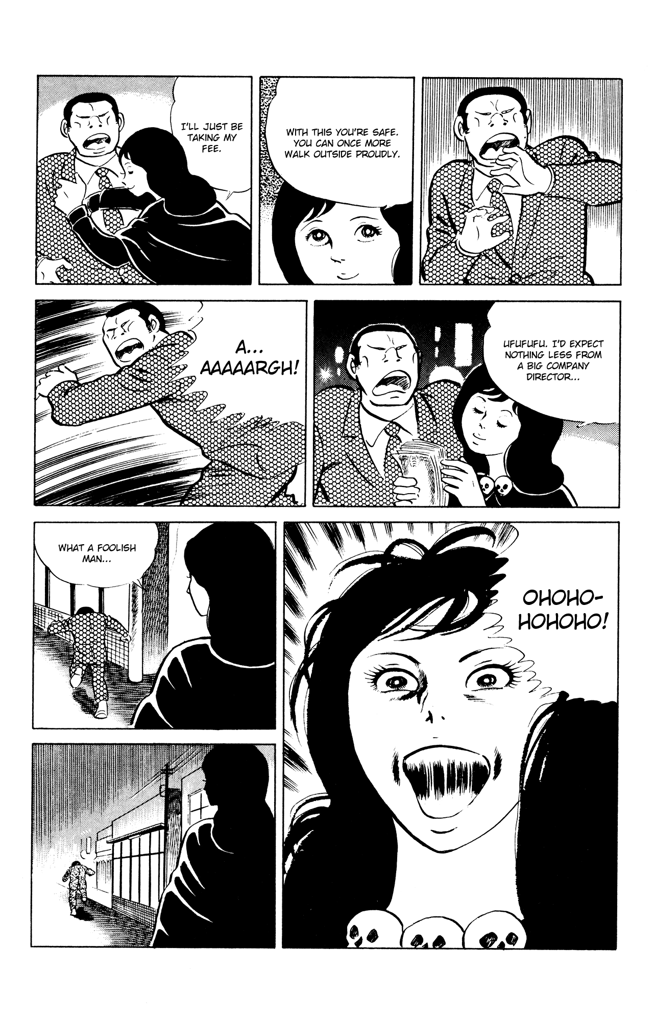 Eko Eko Azaraku Chapter 46 page 20 - Chapter 46: The Severed Head Returned