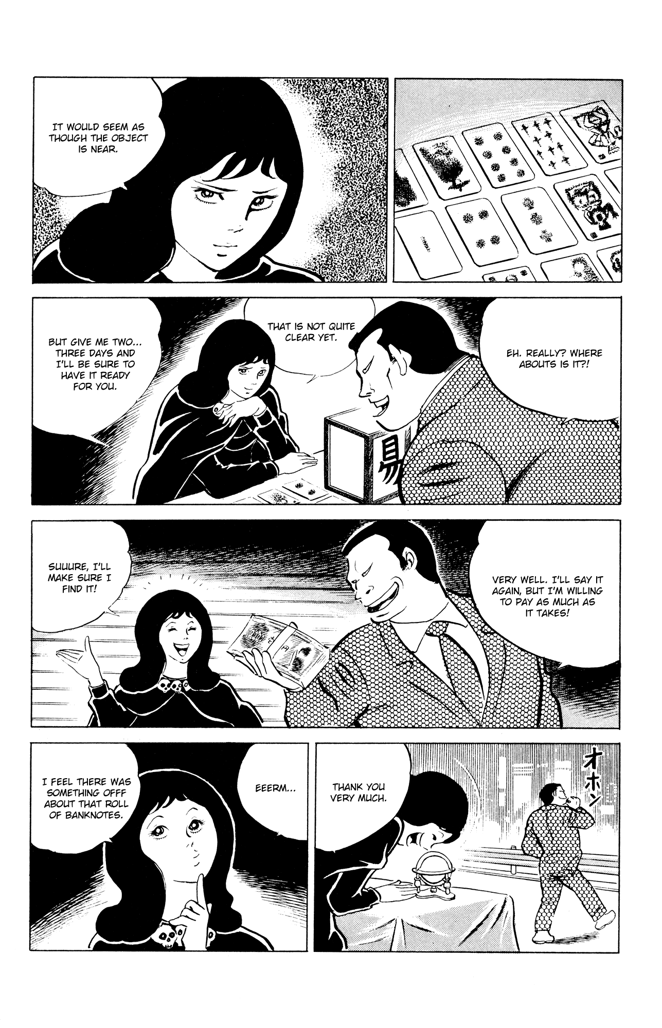Eko Eko Azaraku Chapter 46 page 8 - Chapter 46: The Severed Head Returned