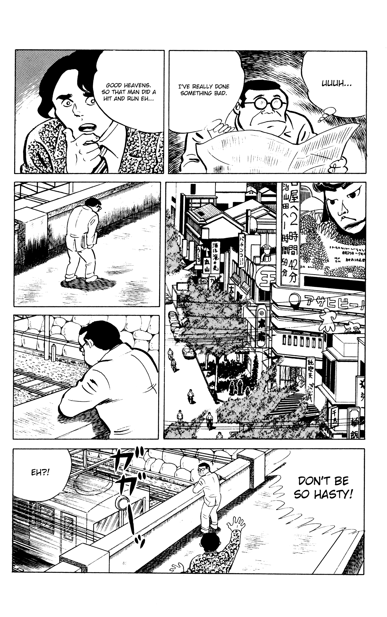 Eko Eko Azaraku Chapter 47 page 10 - Chapter 47: The Secret Mind Reading Technique