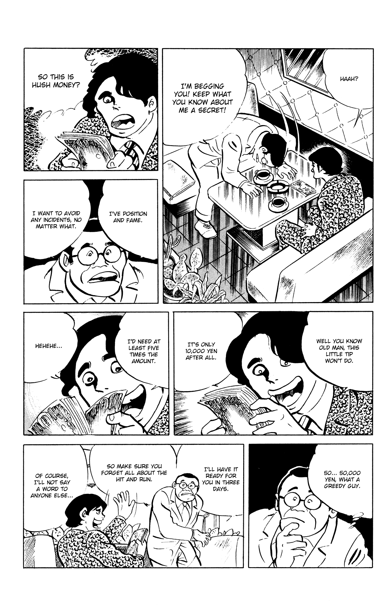 Eko Eko Azaraku Chapter 47 page 12 - Chapter 47: The Secret Mind Reading Technique