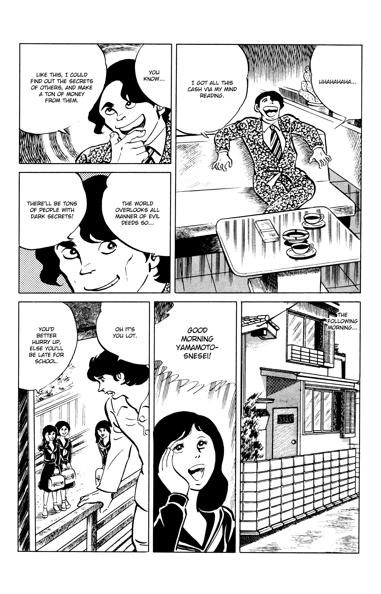 Eko Eko Azaraku Chapter 47 page 13 - Chapter 47: The Secret Mind Reading Technique