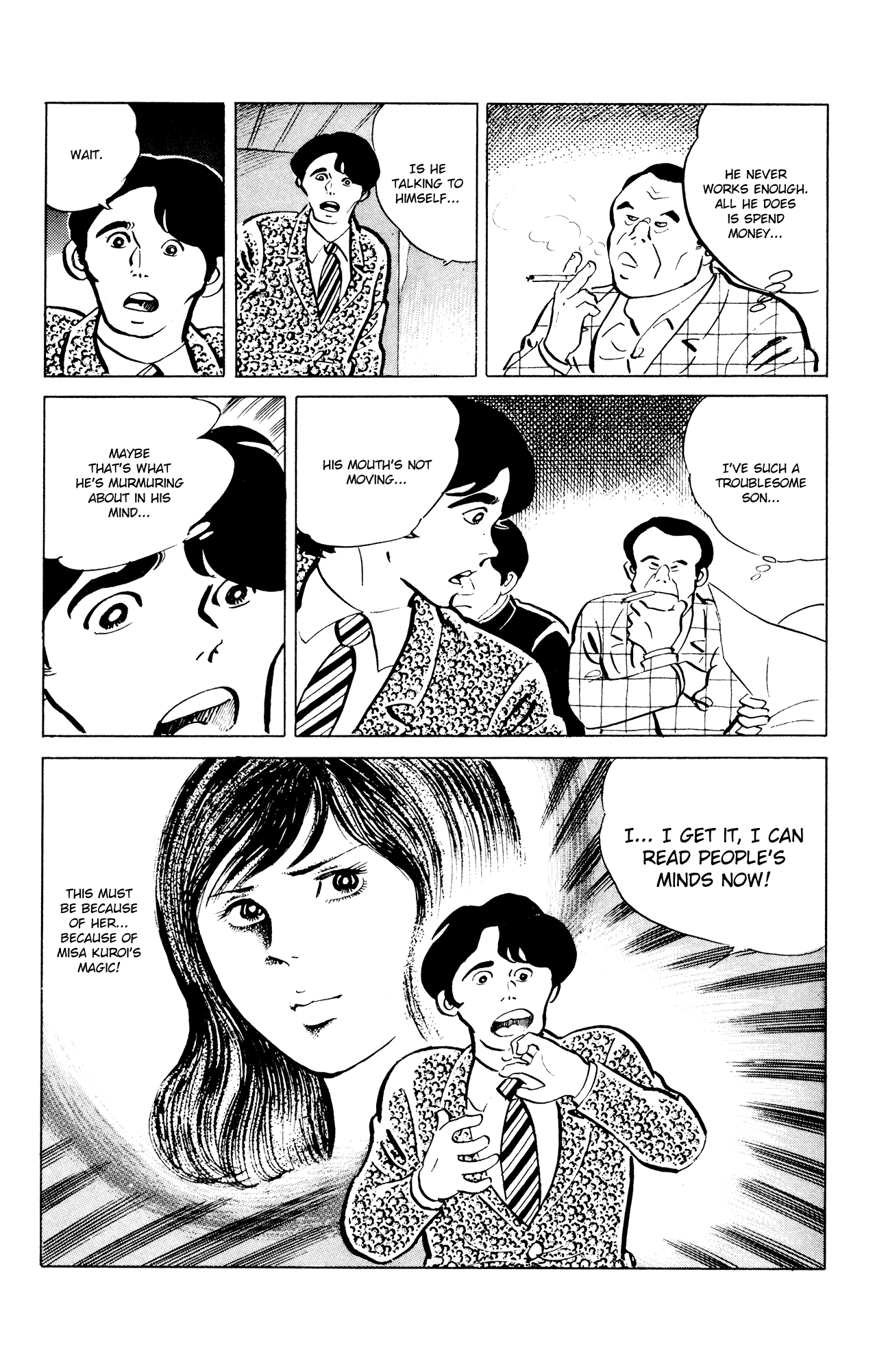 Eko Eko Azaraku Chapter 47 page 4 - Chapter 47: The Secret Mind Reading Technique