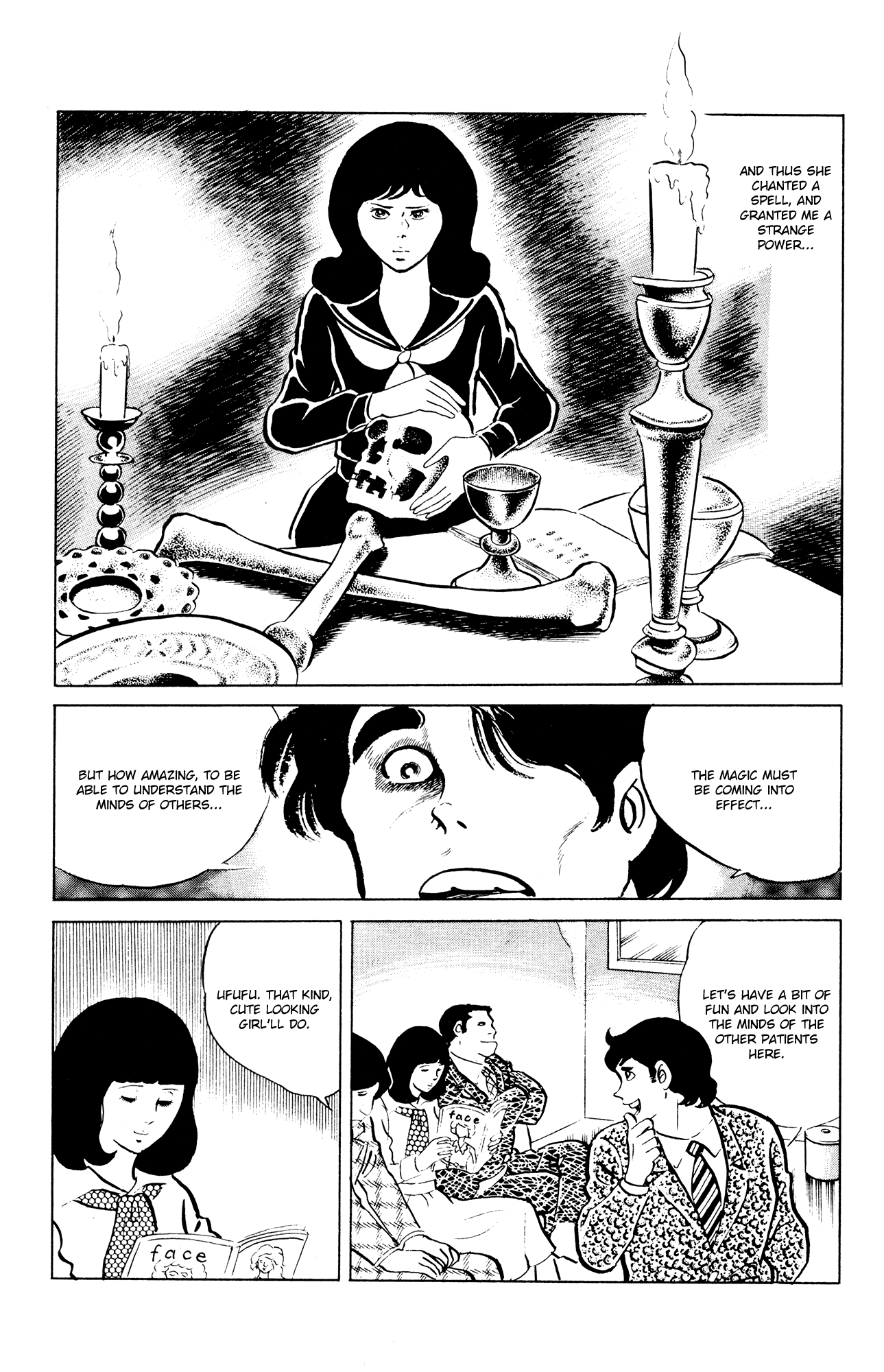 Eko Eko Azaraku Chapter 47 page 7 - Chapter 47: The Secret Mind Reading Technique