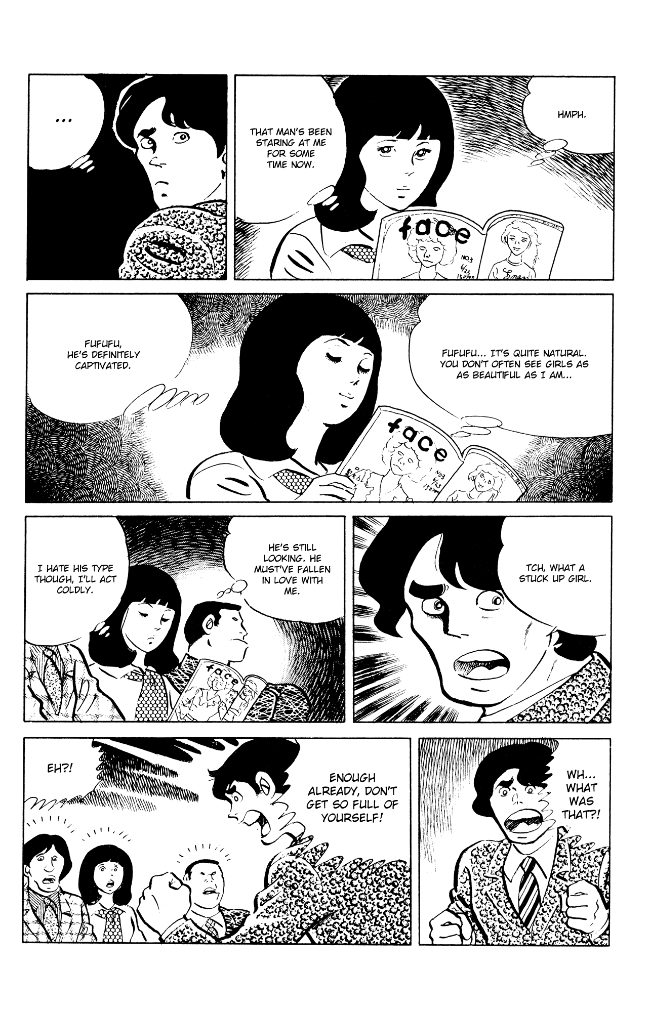 Eko Eko Azaraku Chapter 47 page 8 - Chapter 47: The Secret Mind Reading Technique